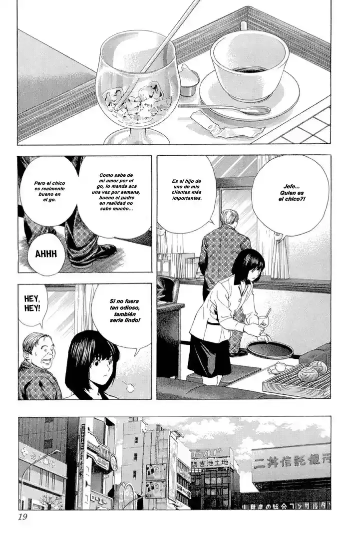 Capitulo 120.5 page 15