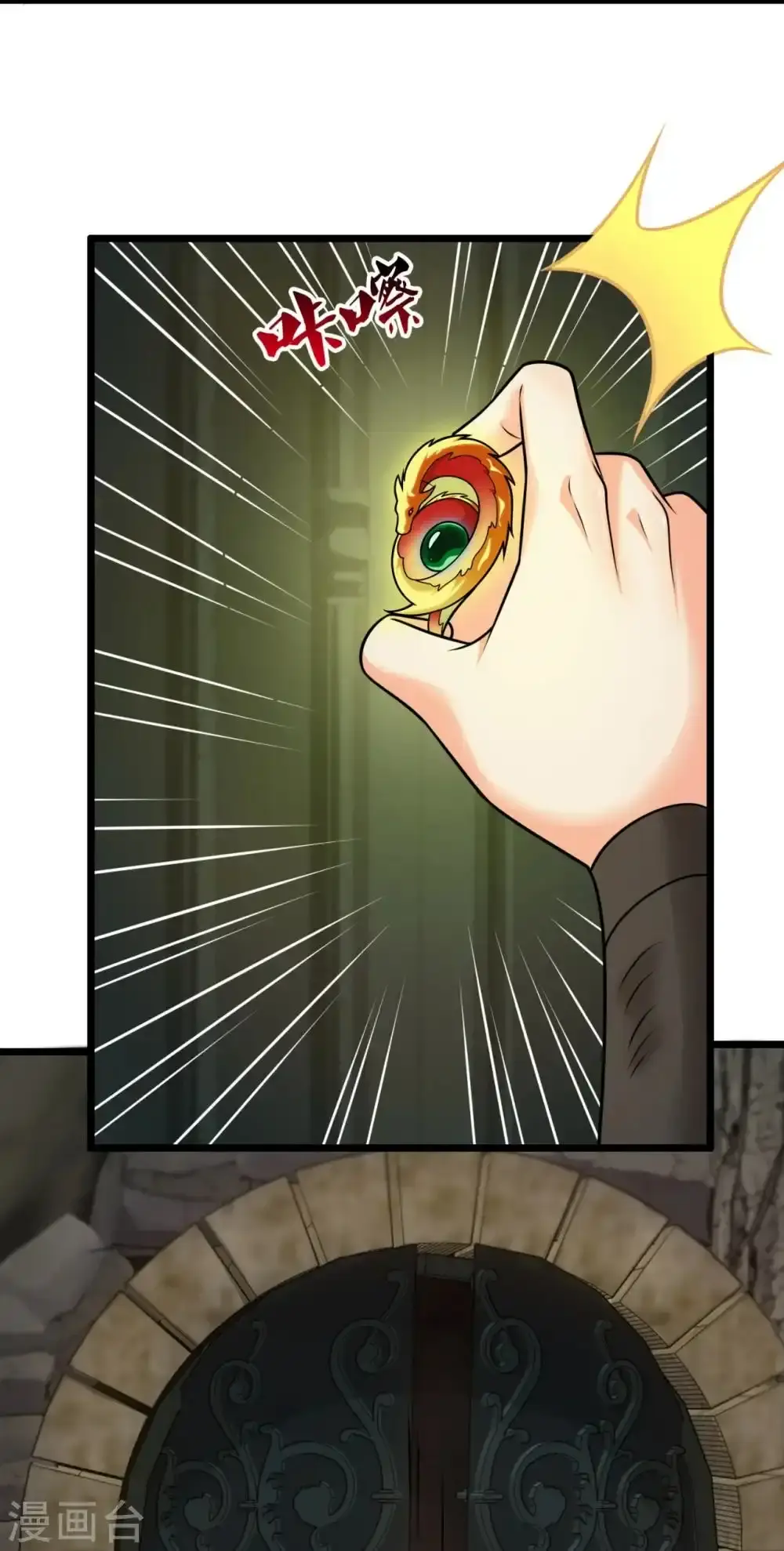 Capitulo 309 page 10