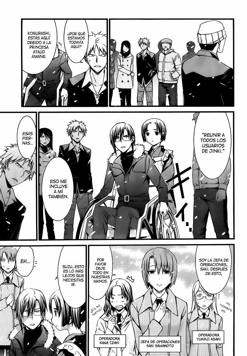 Capitulo 81 page 15
