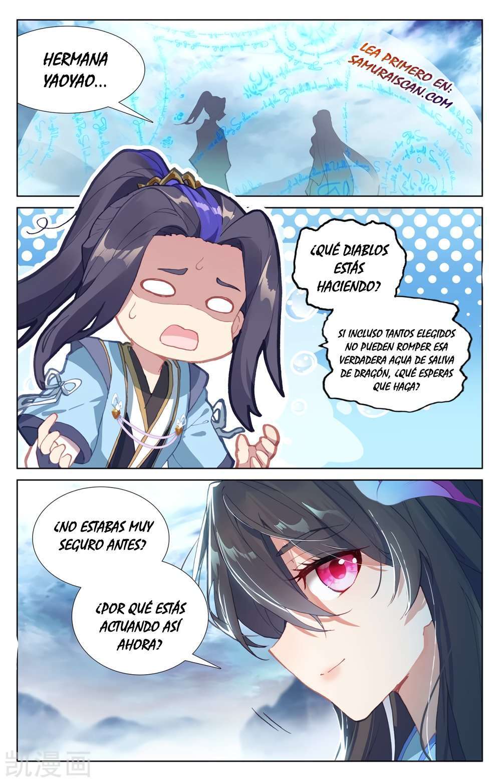Capitulo 505 page 5