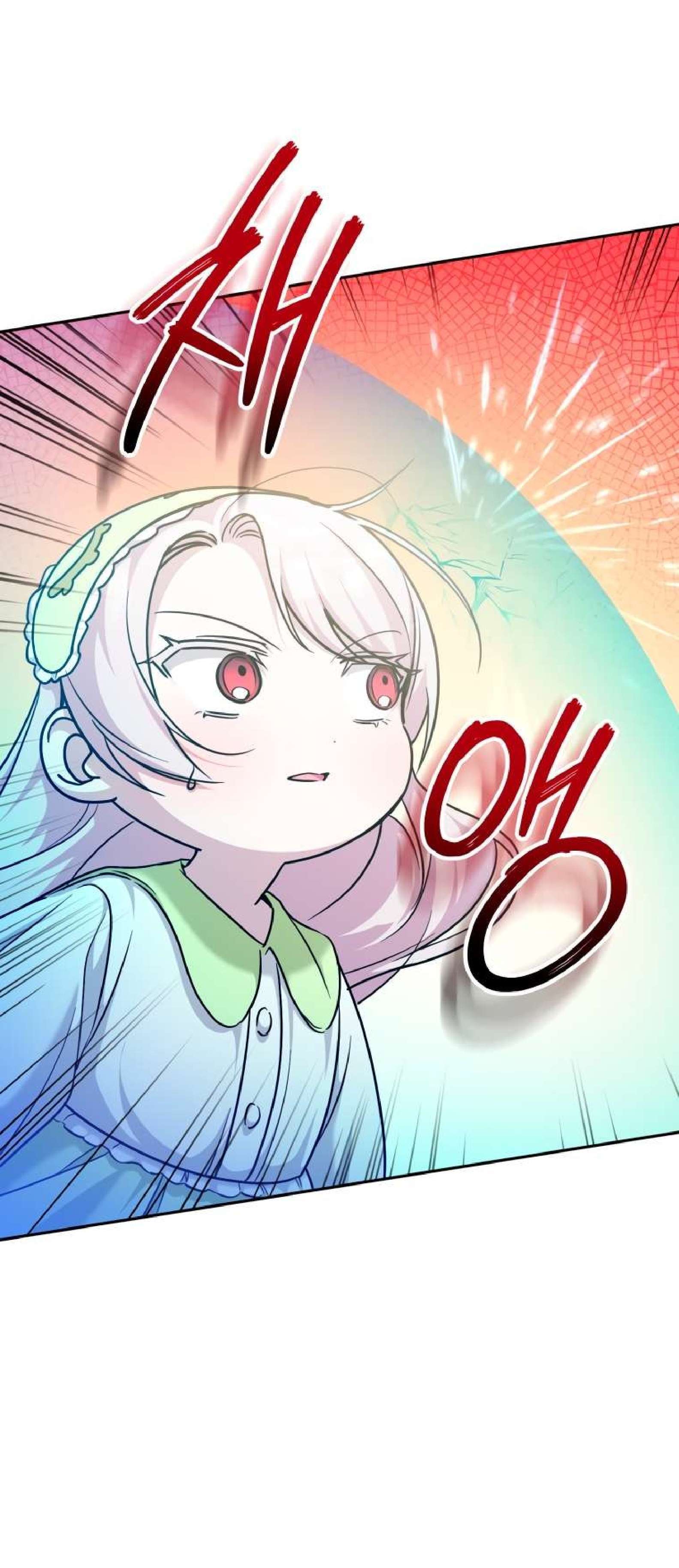 Capitulo 75 page 59