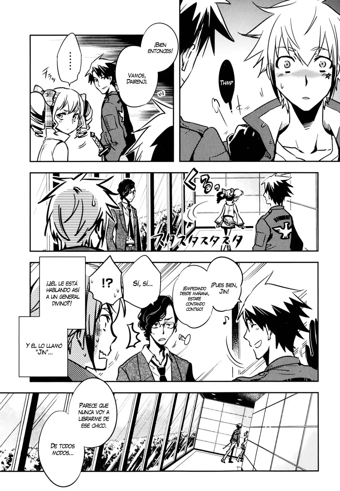 Capitulo 31 page 9