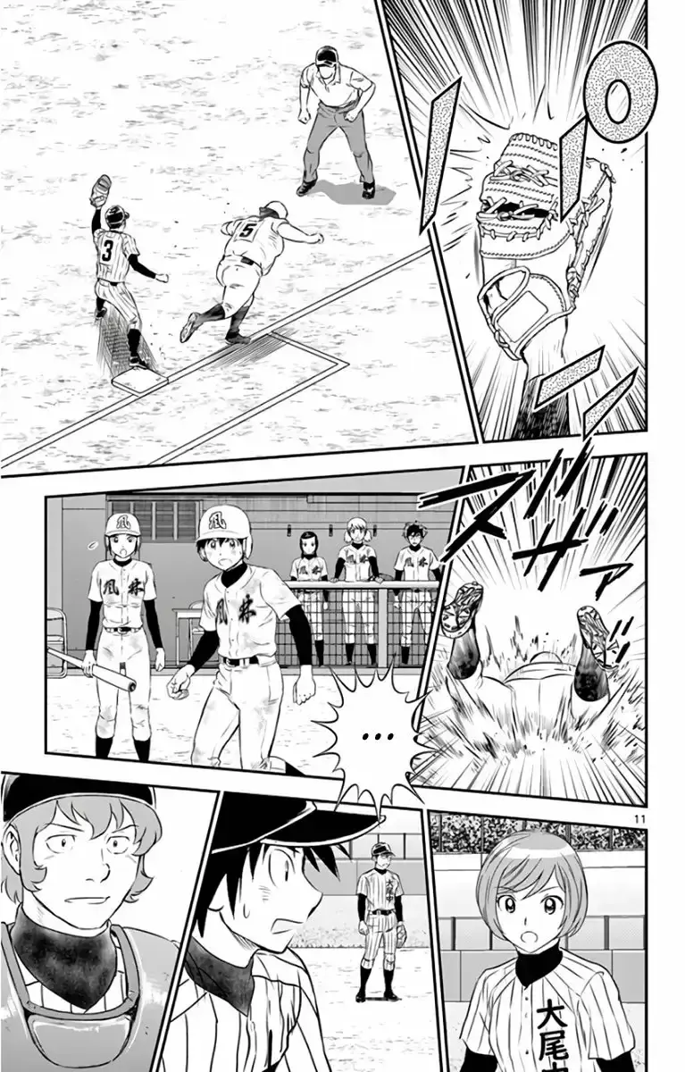 Capitulo 143 page 14