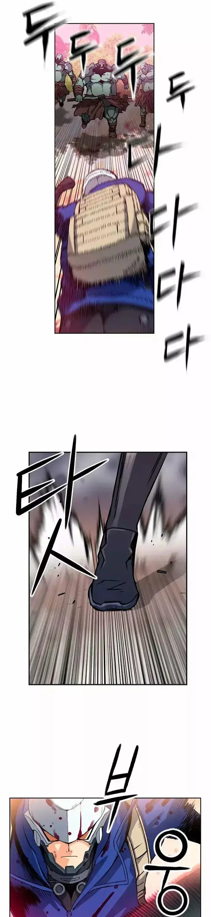 Capitulo 26 page 17