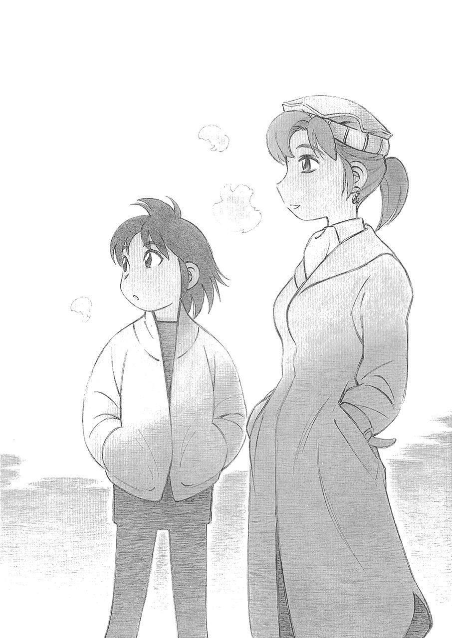 Capitulo 111 page 1