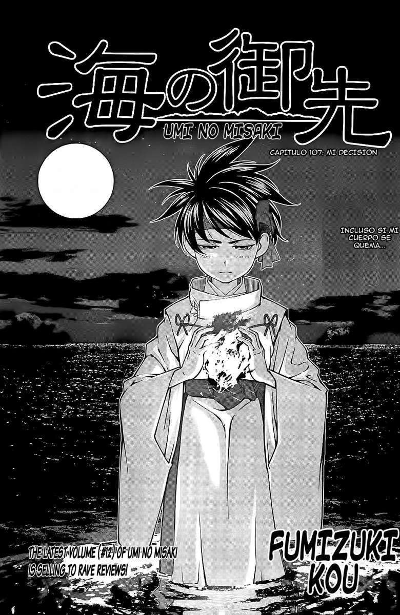 Capitulo 107 page 2