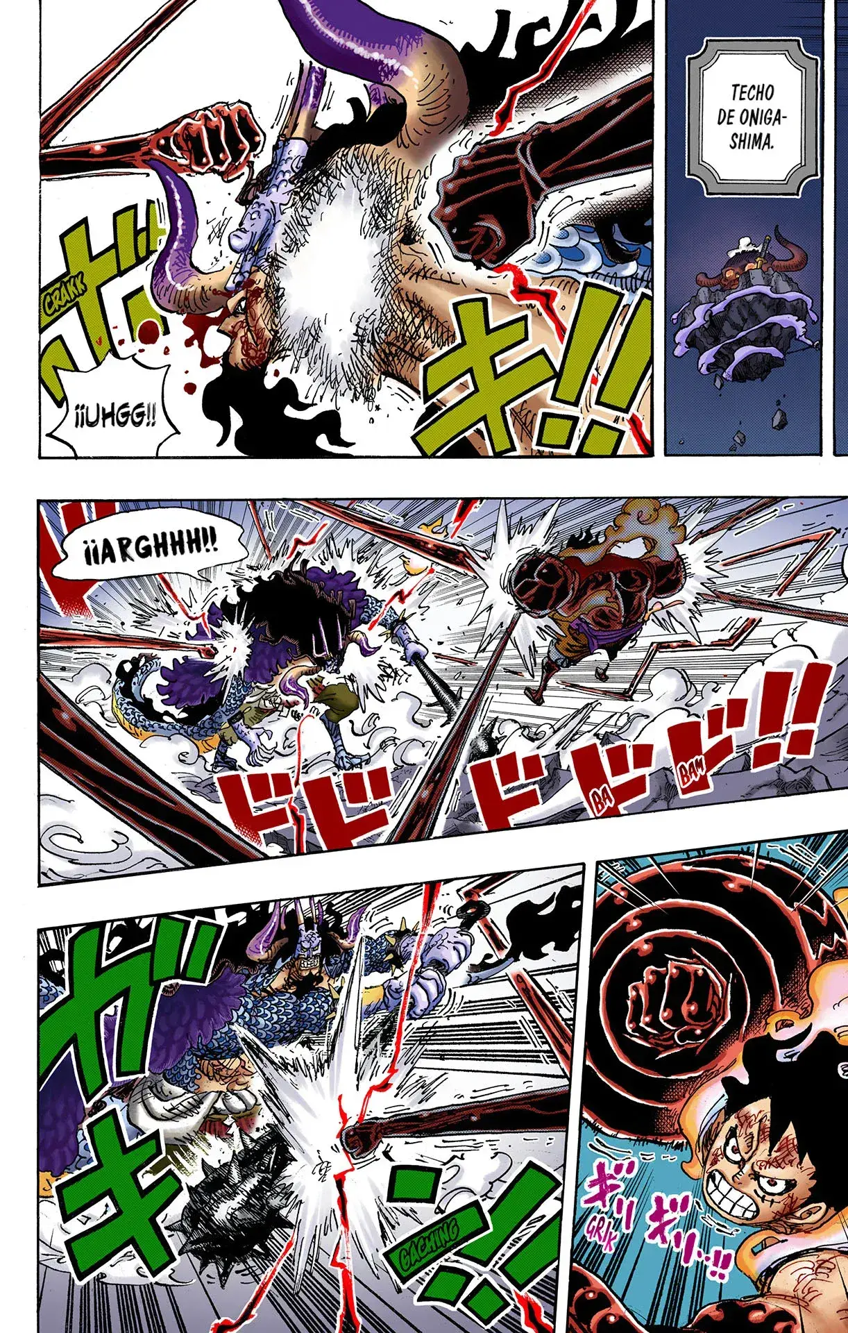 Capitulo 1042 page 4