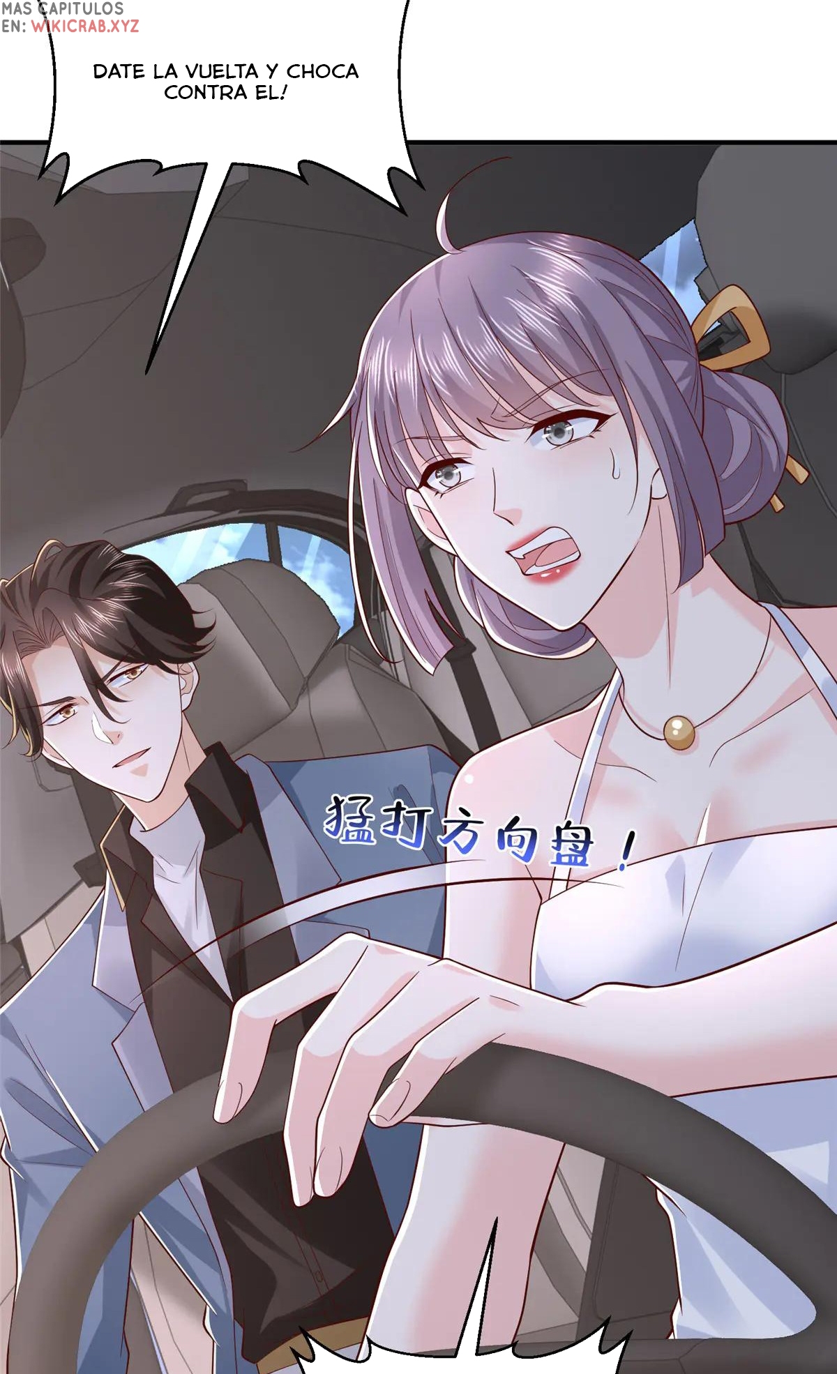 Capitulo 798 page 48