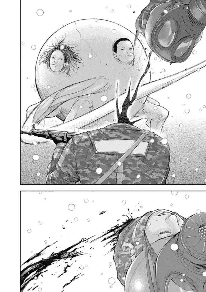 Capitulo 42 page 11