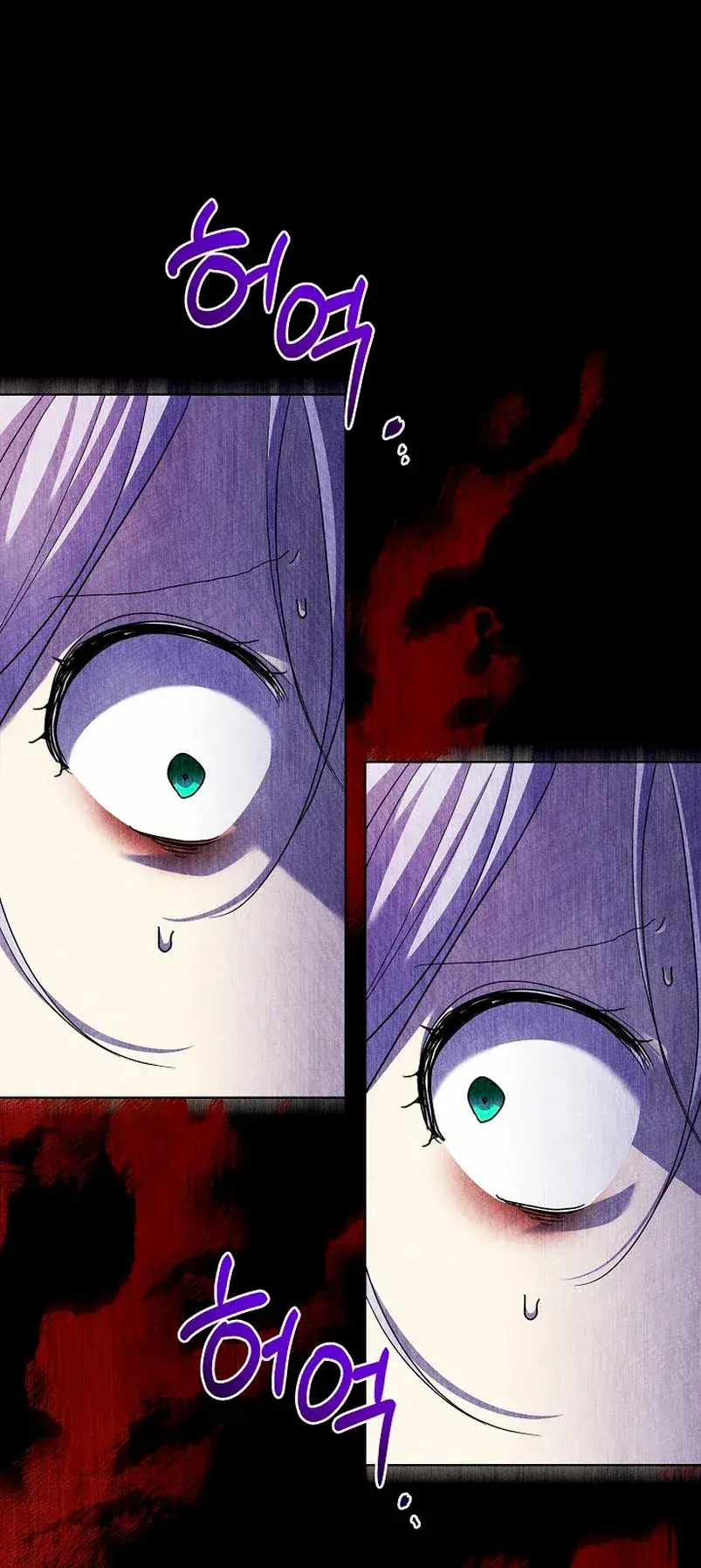 Capitulo 20 page 7