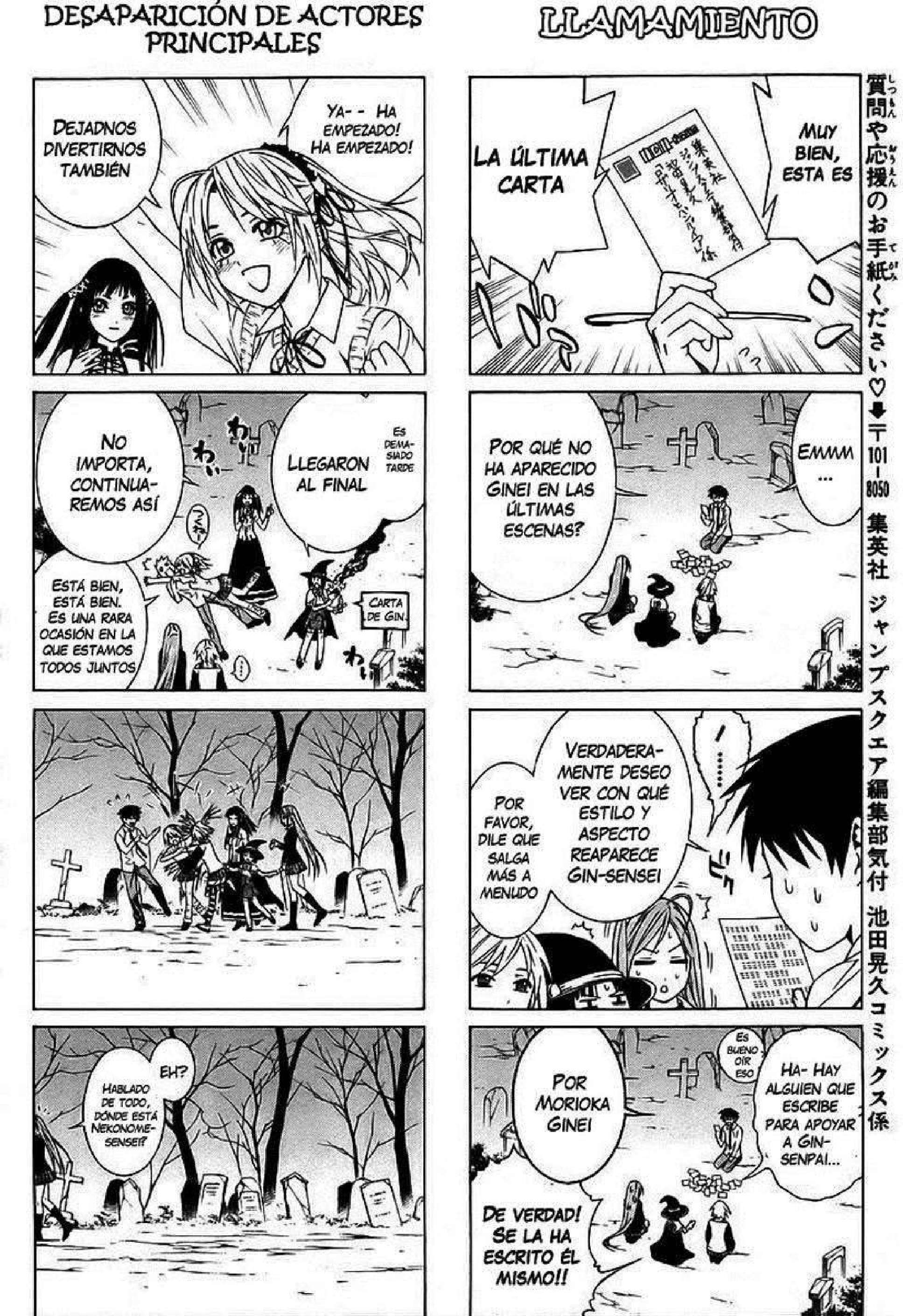 Capitulo 40.5 page 5