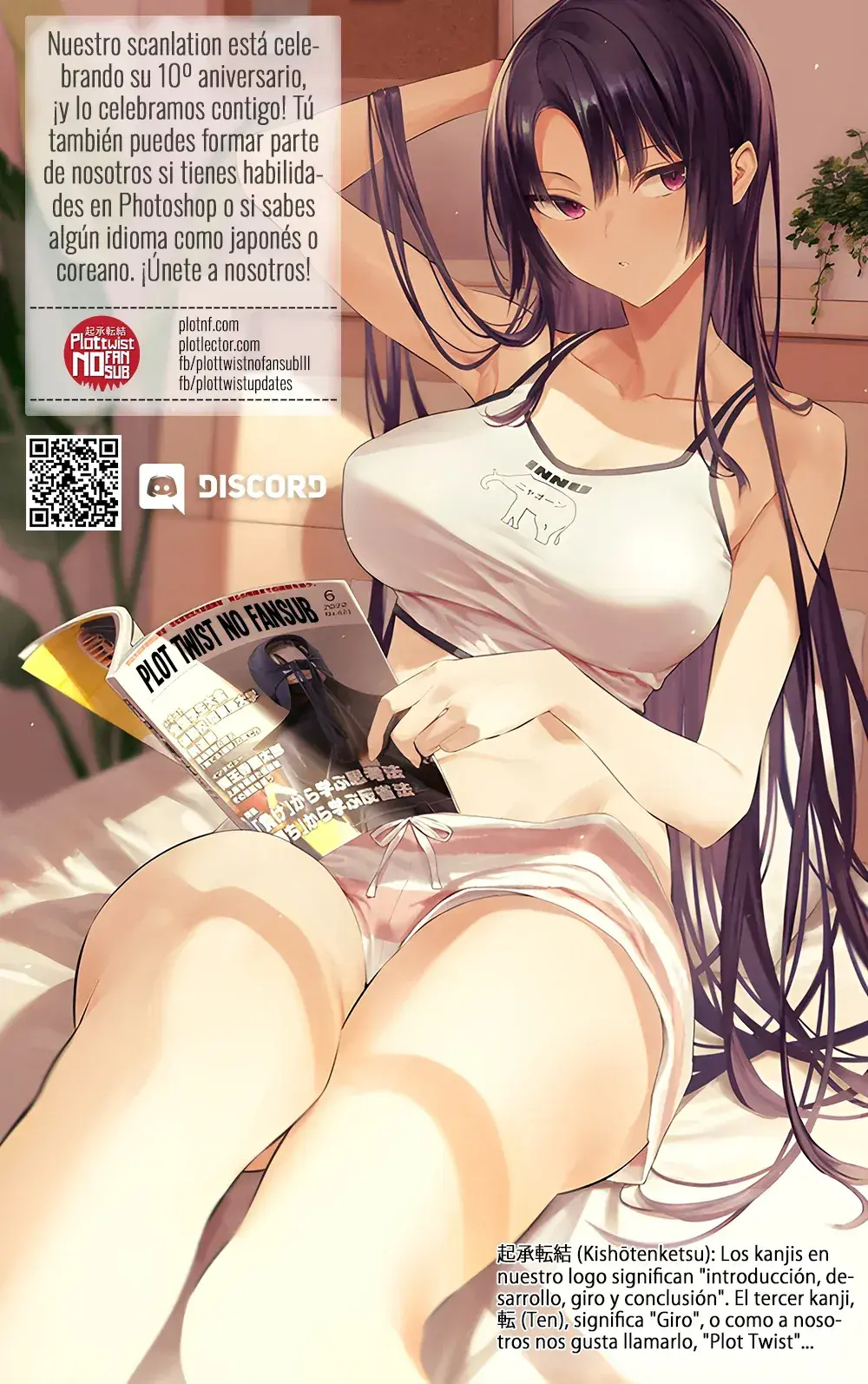 Capitulo 47 page 15