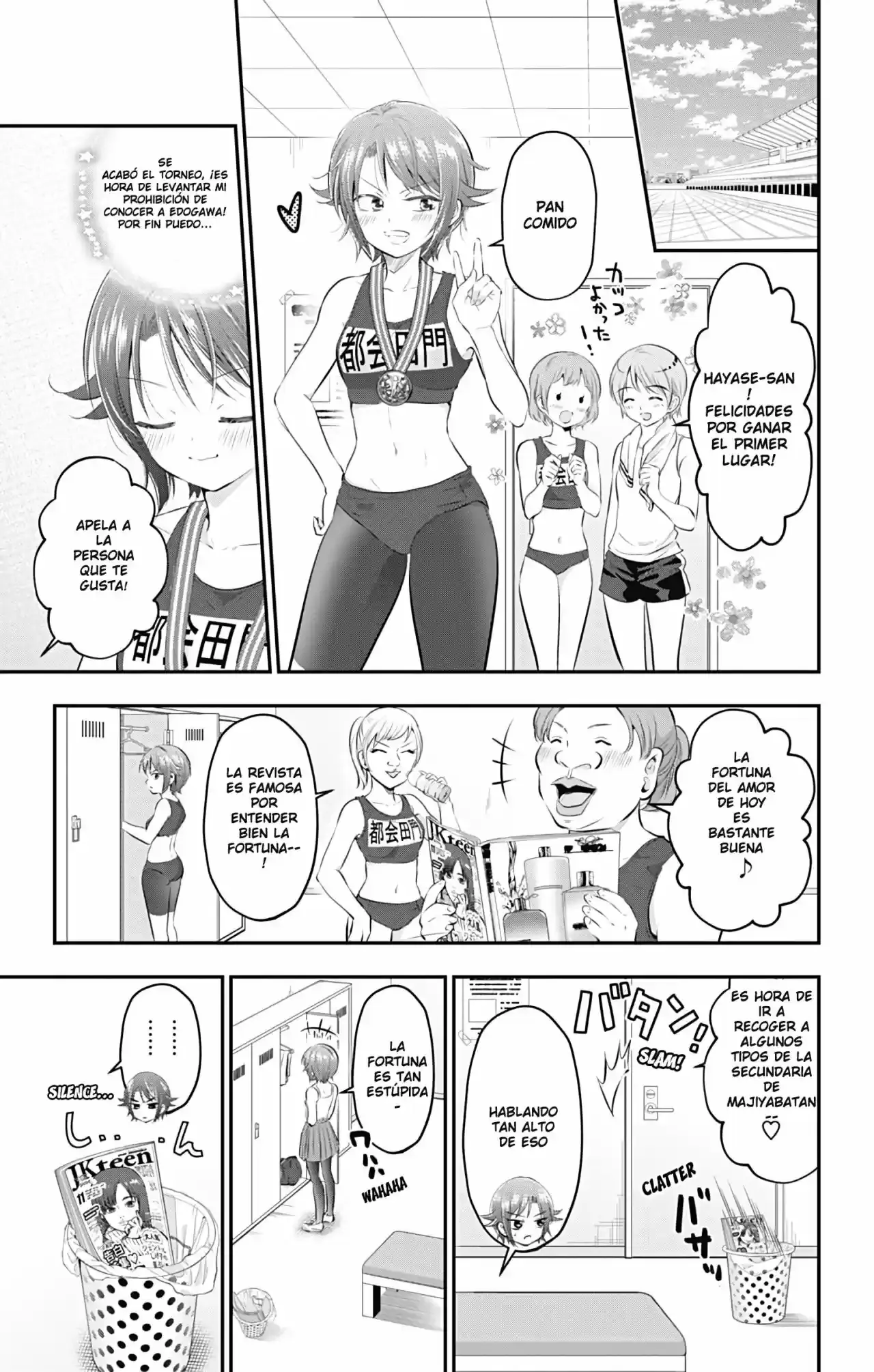 Capitulo 51 page 4