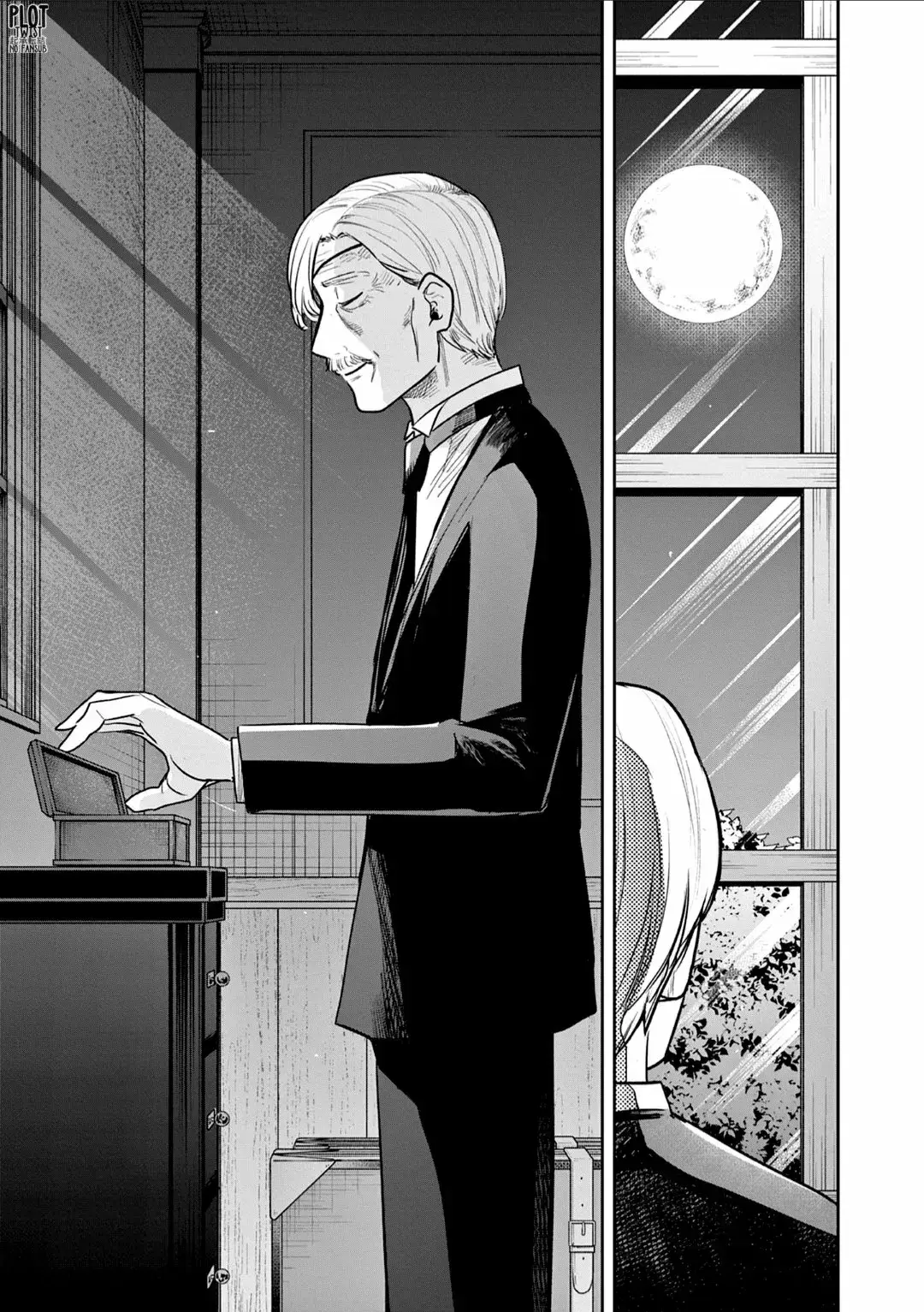 Capitulo 223 page 14