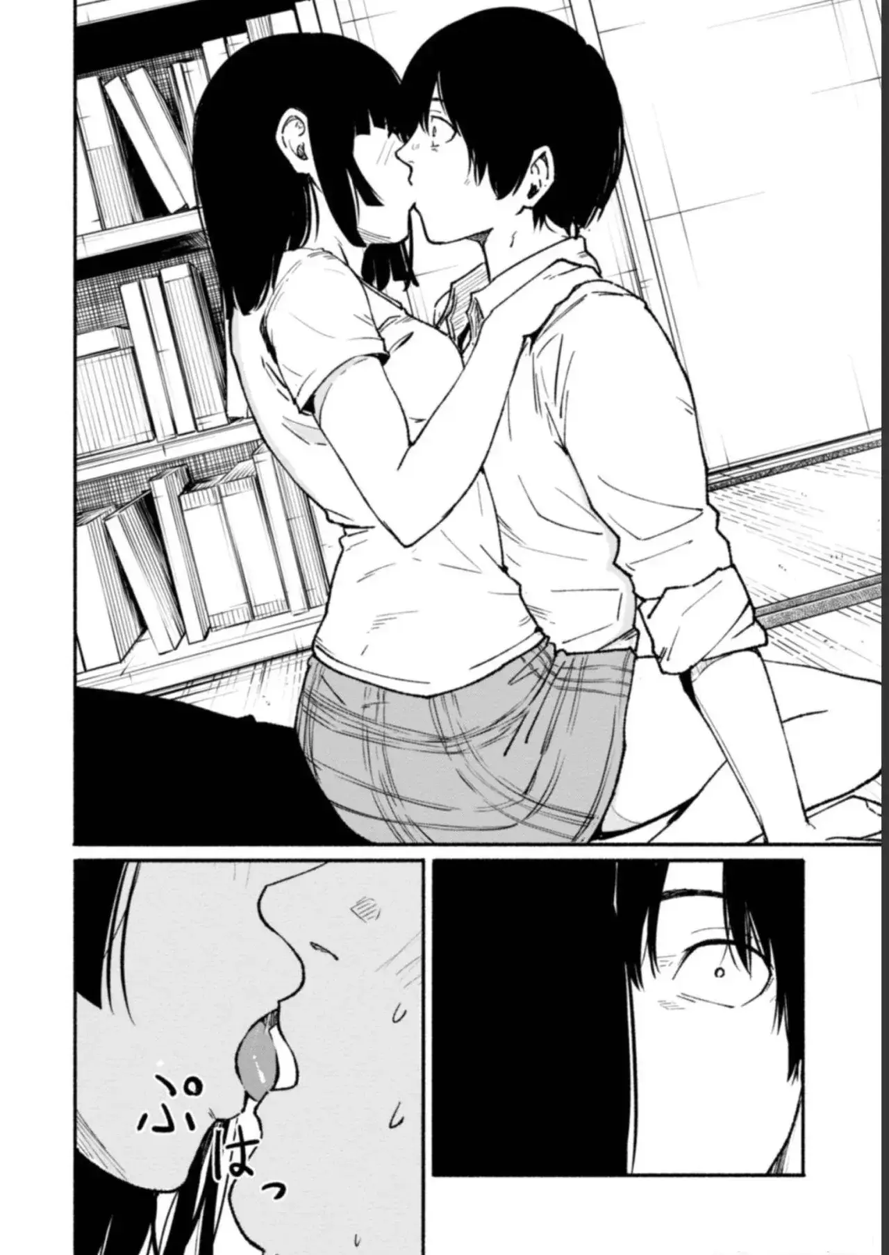 Capitulo 6 page 15