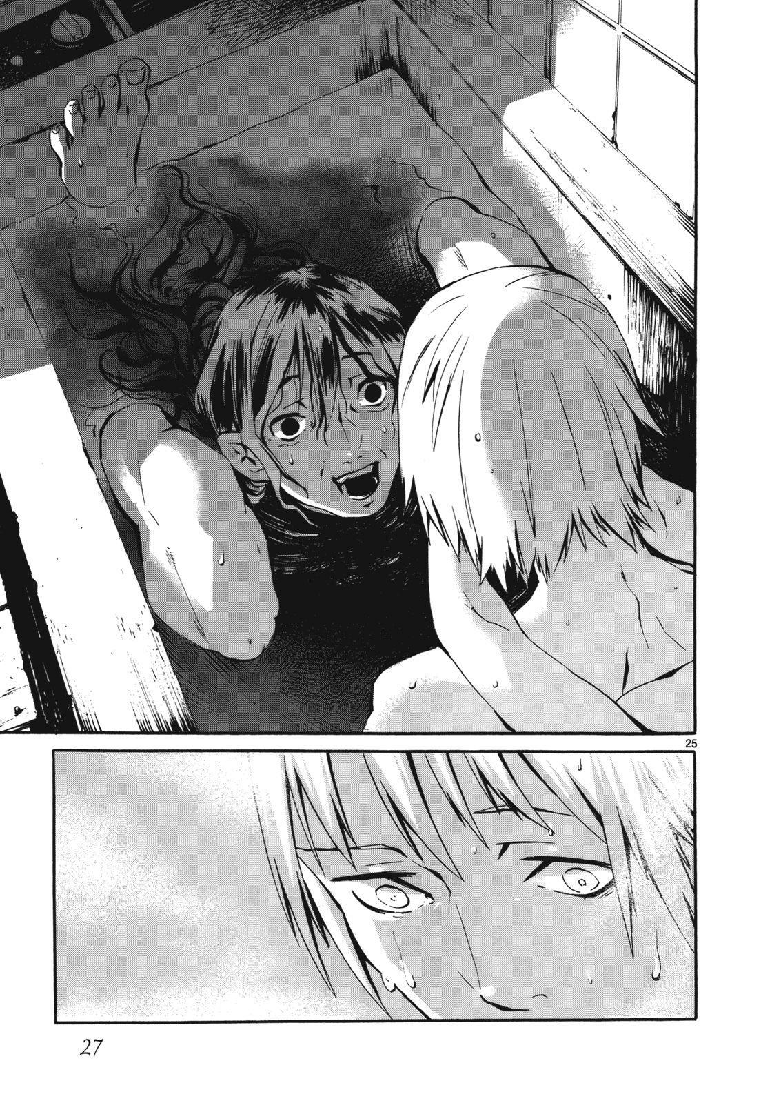 Capitulo 1 page 32