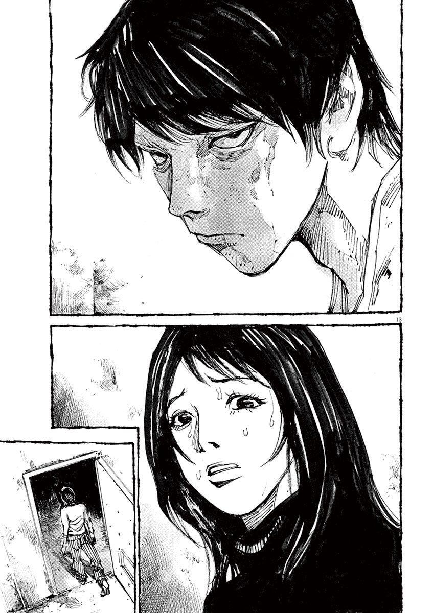 Capitulo 4 page 14