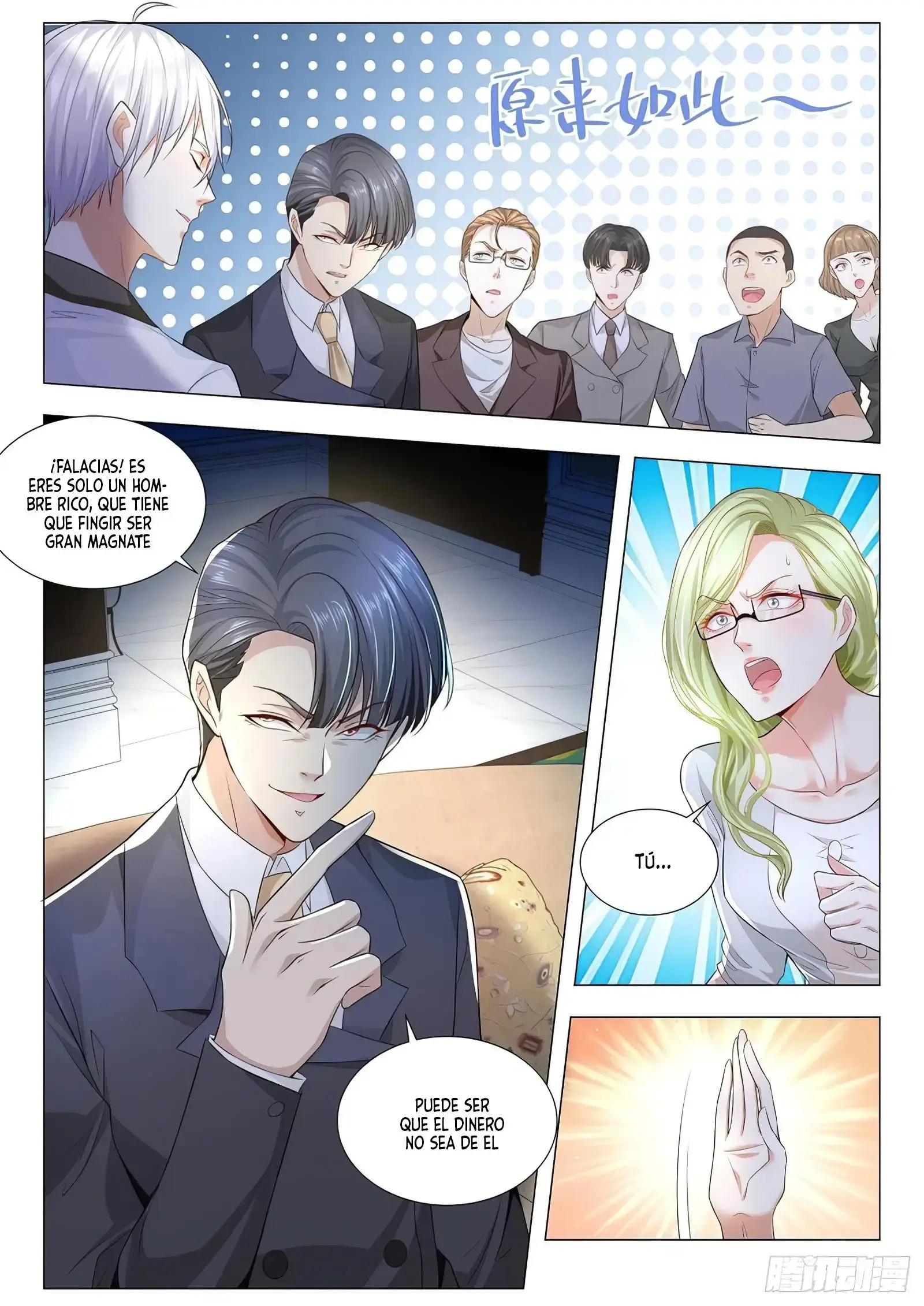 Capitulo 202 page 11