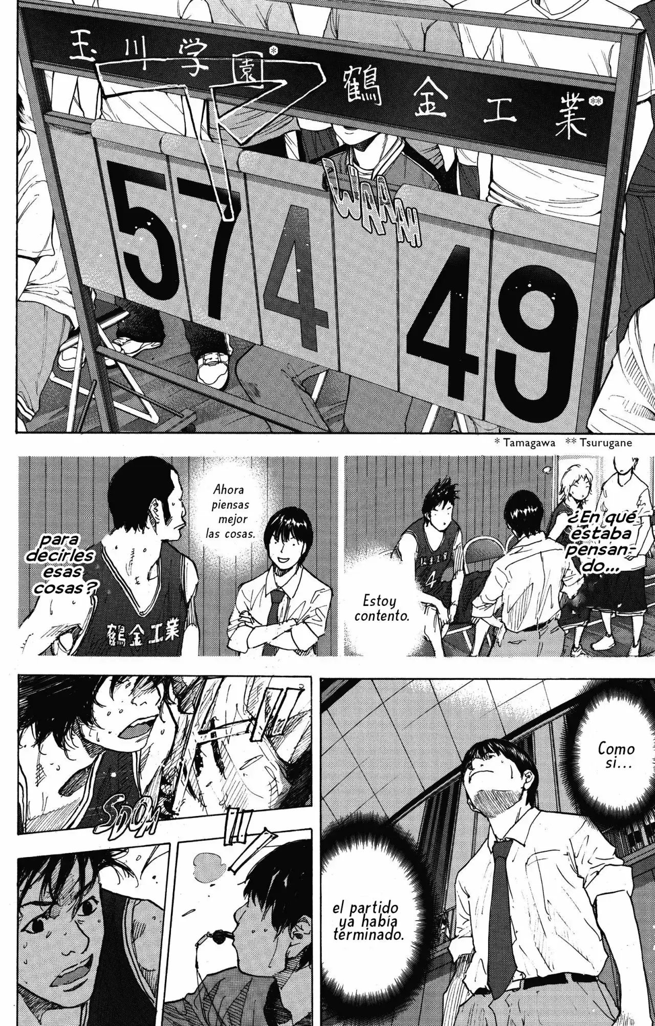 Capitulo 239 page 7