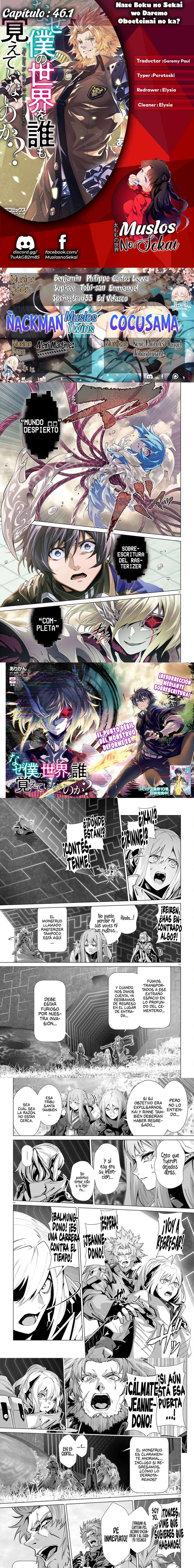 Capitulo 46.1 page 1