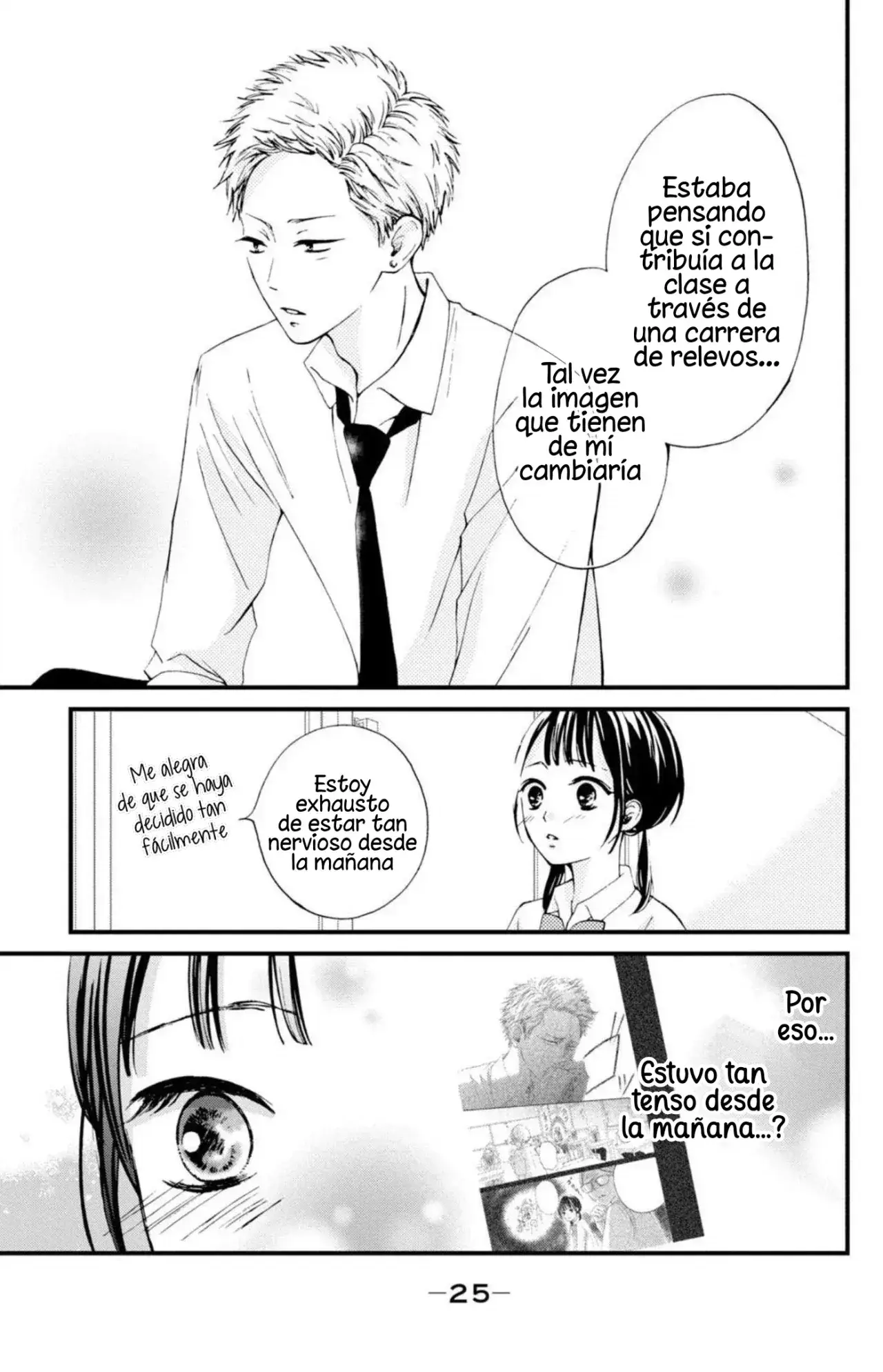 Capitulo 13 page 27
