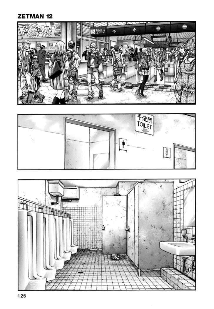 Capitulo 139 page 2