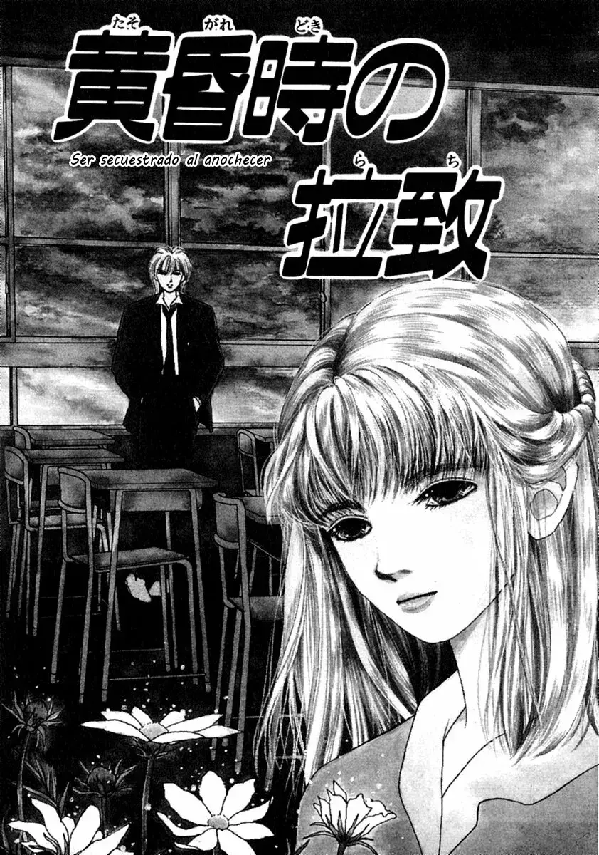 Capitulo 15 page 1