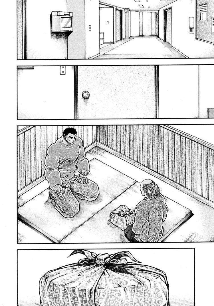 Capitulo 203 page 2