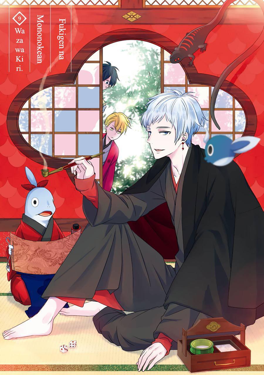 Capitulo 45.50 page 2