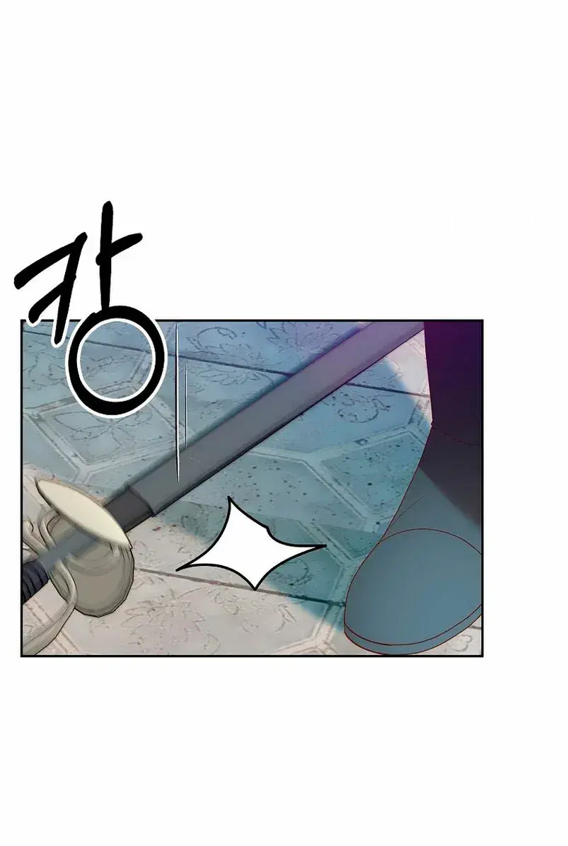 Capitulo 65 page 14