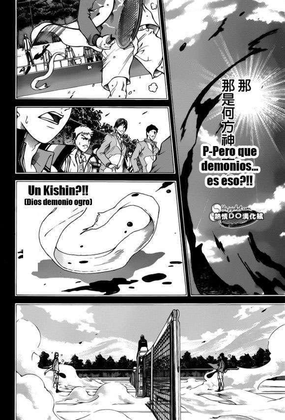 Capitulo 95 page 12