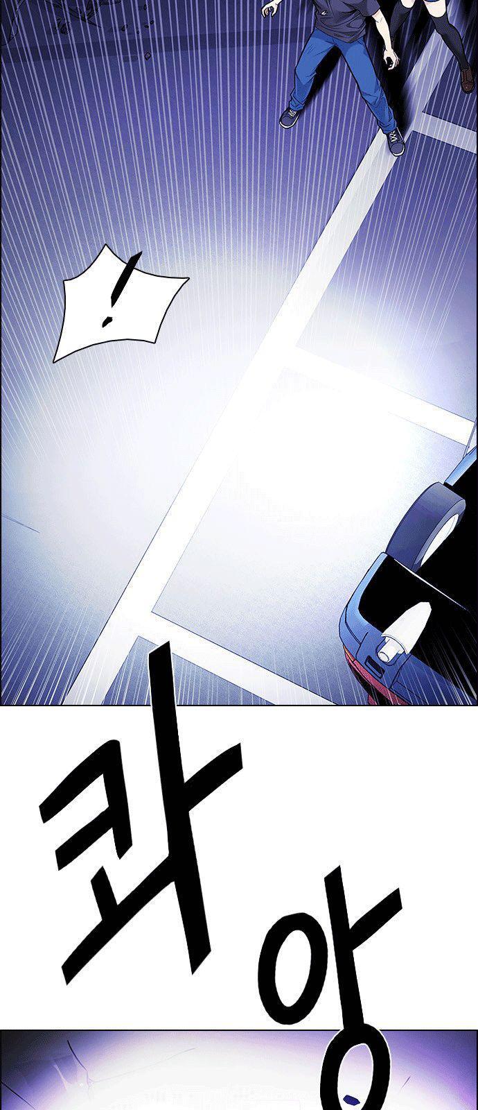 Capitulo 182 page 11