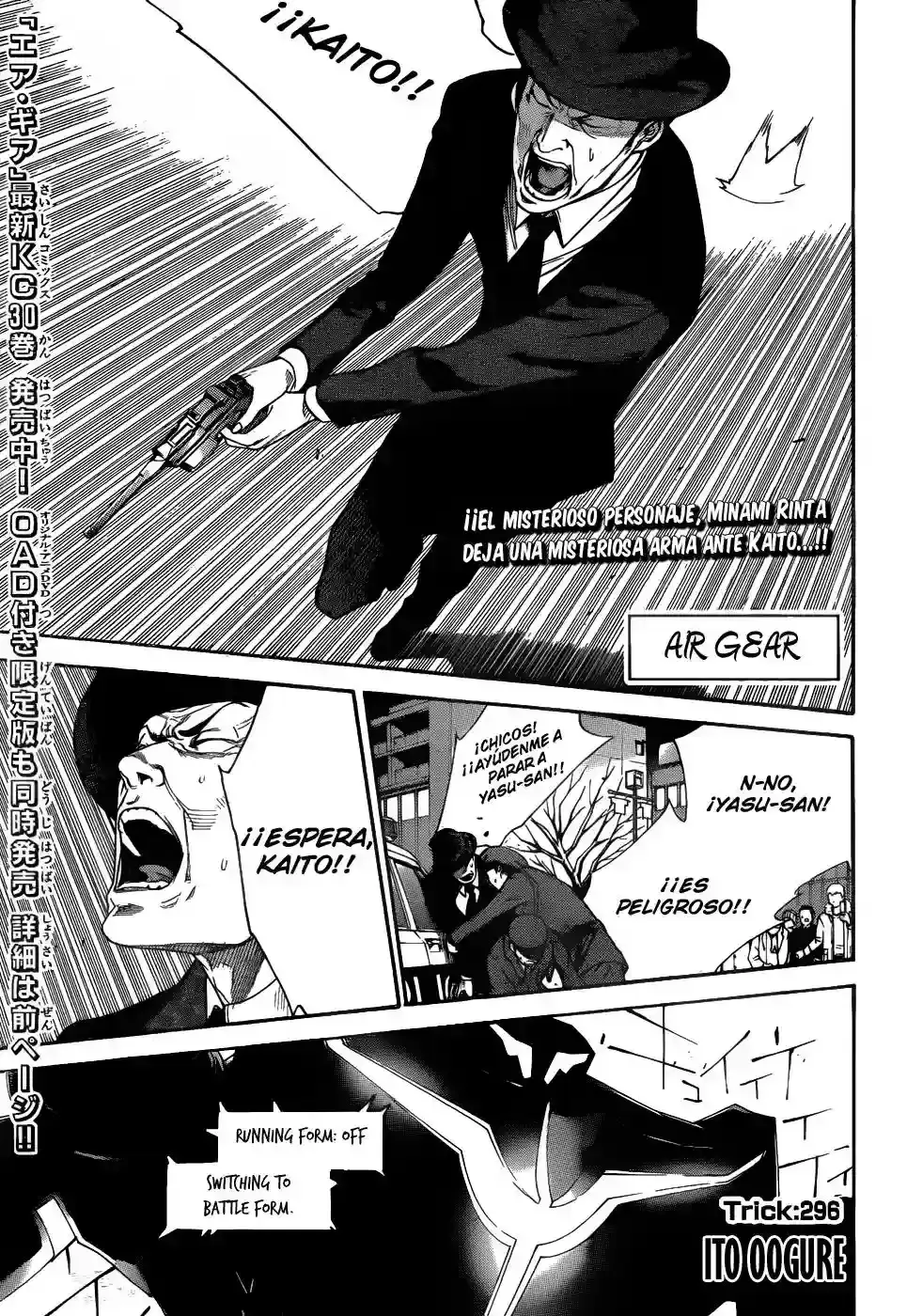 Capitulo 296 page 1