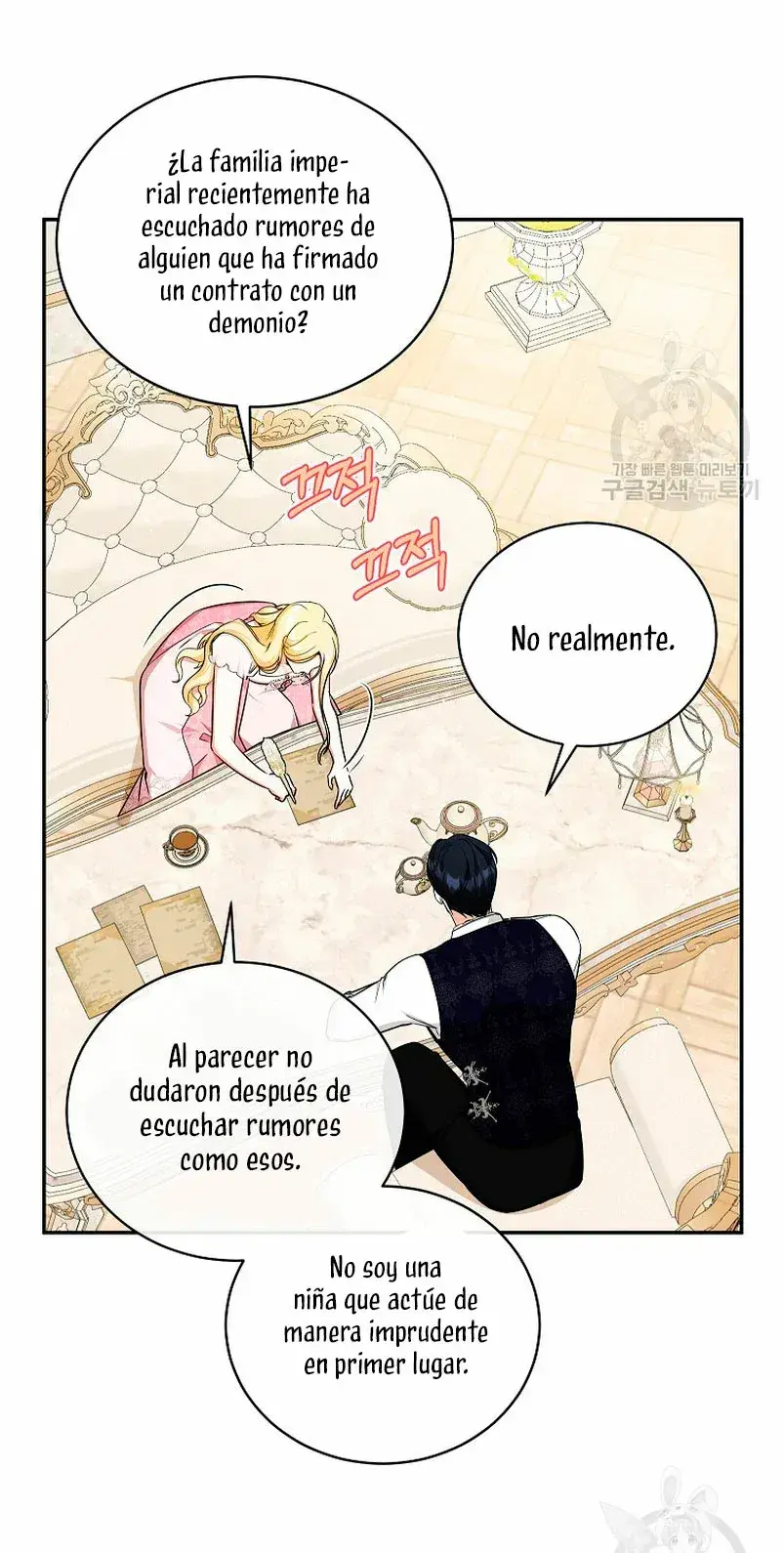 Capitulo 12 page 24