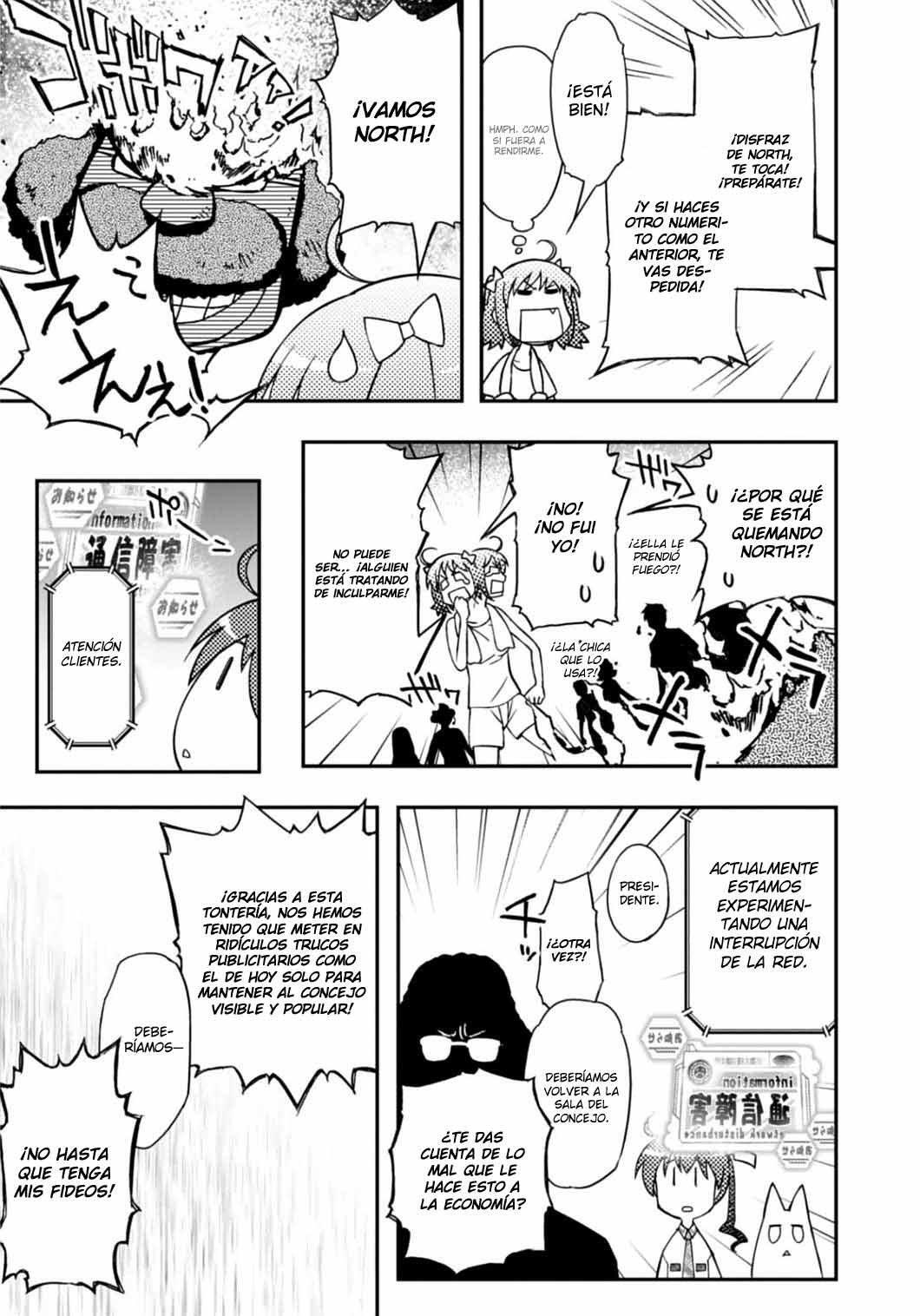 Capitulo 17 page 12