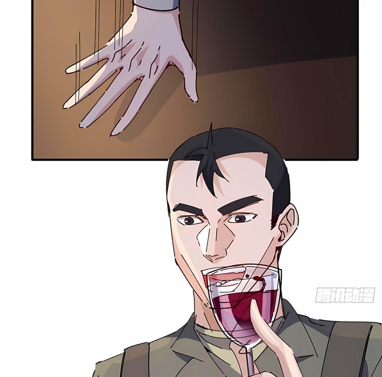 Capitulo 97 page 51