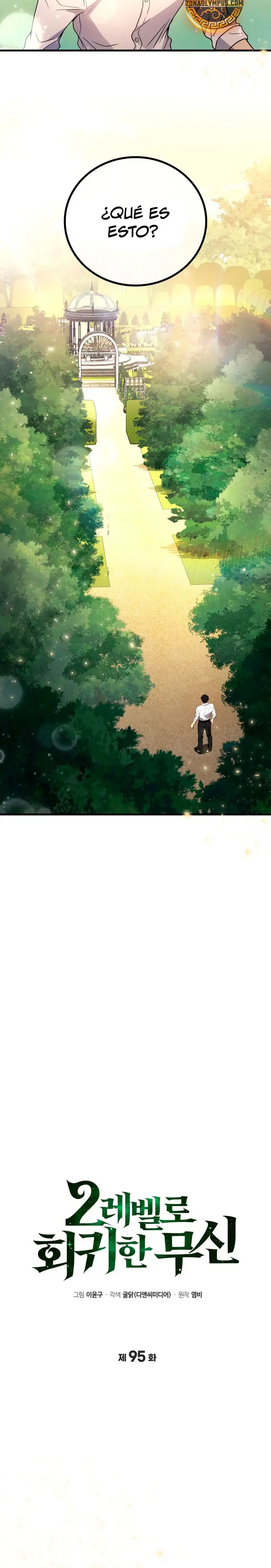 Capitulo 95 page 16