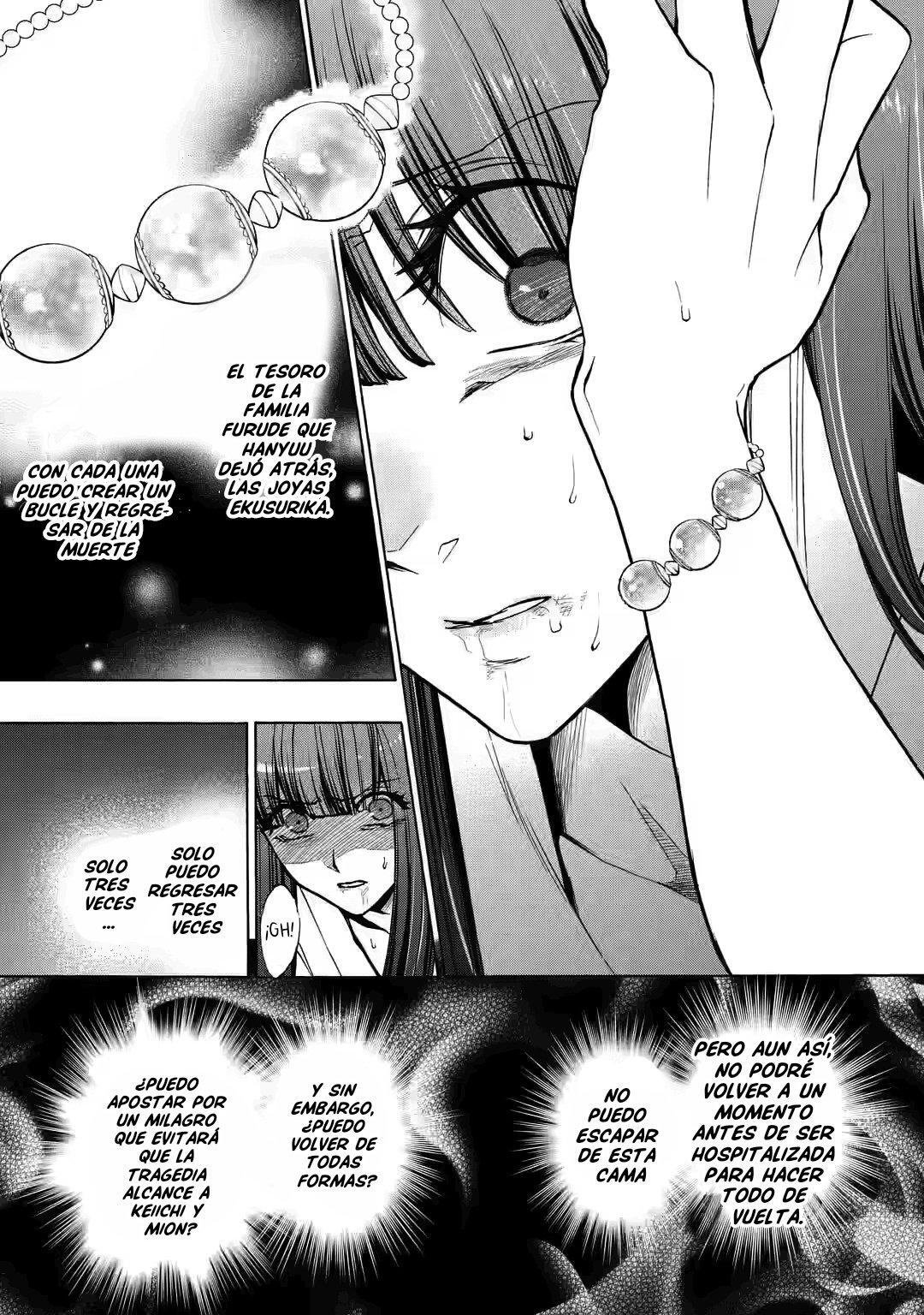 Capitulo 0 page 17