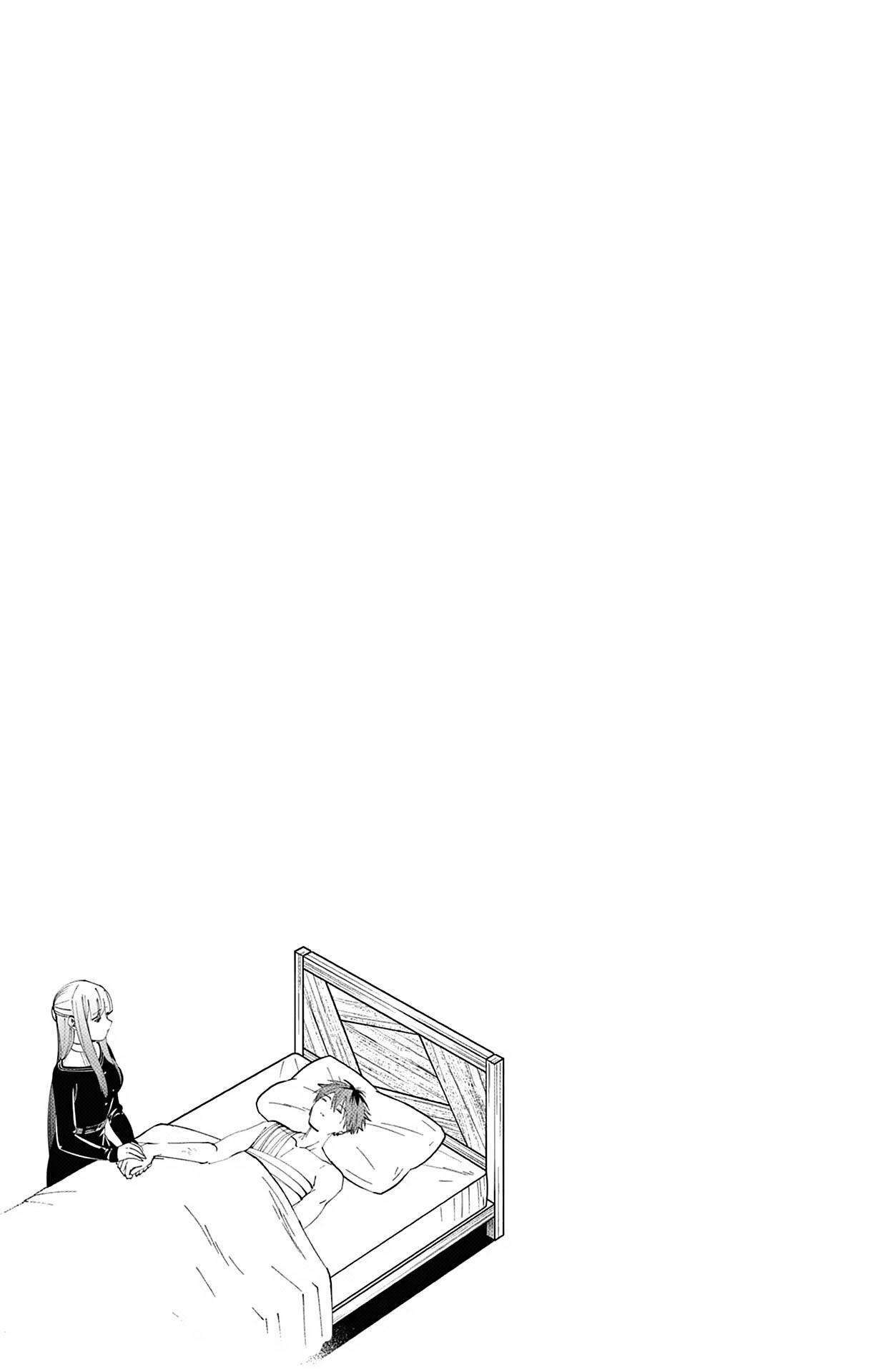 Capitulo 99 page 22