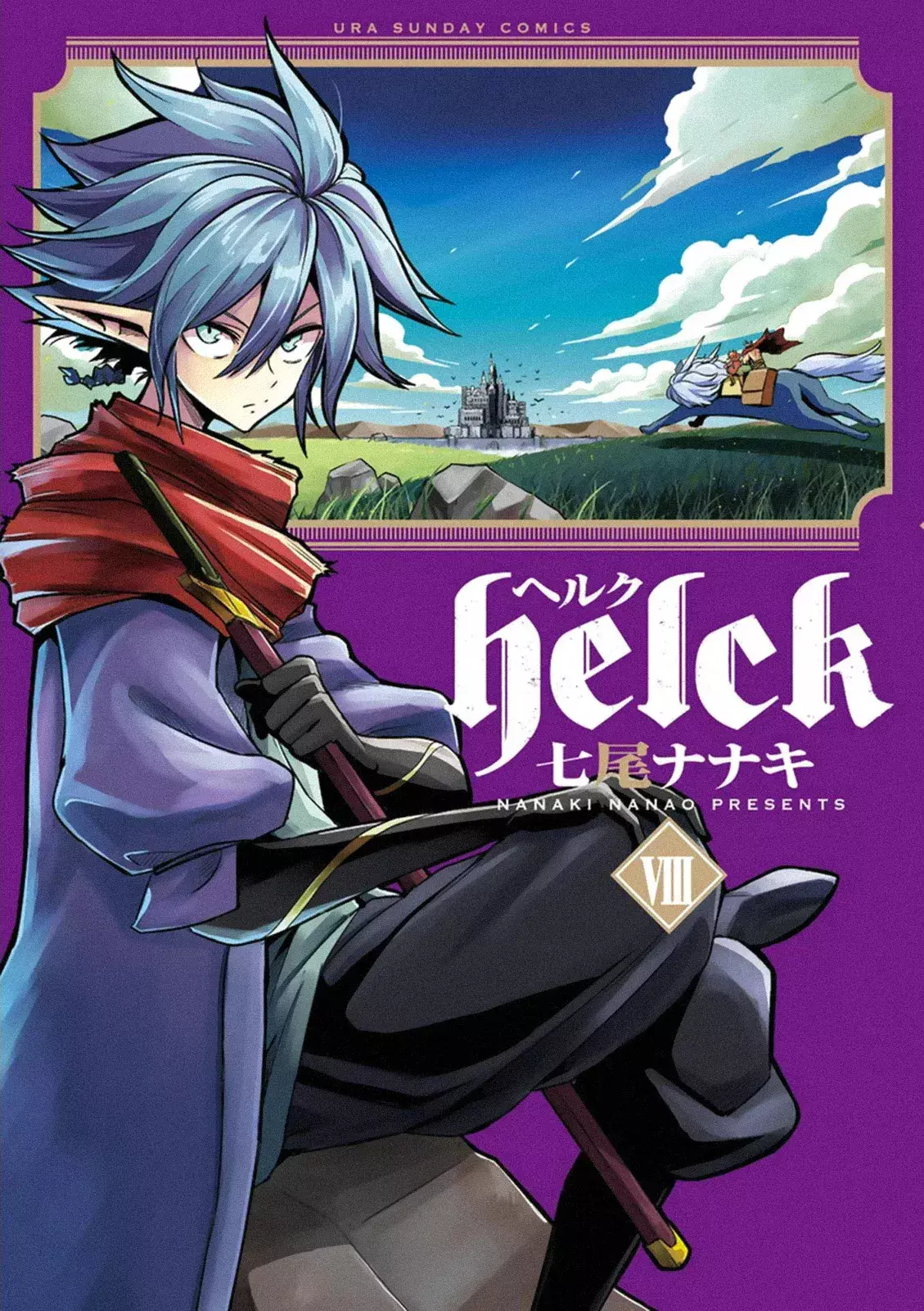 Capitulo 94.70 page 52