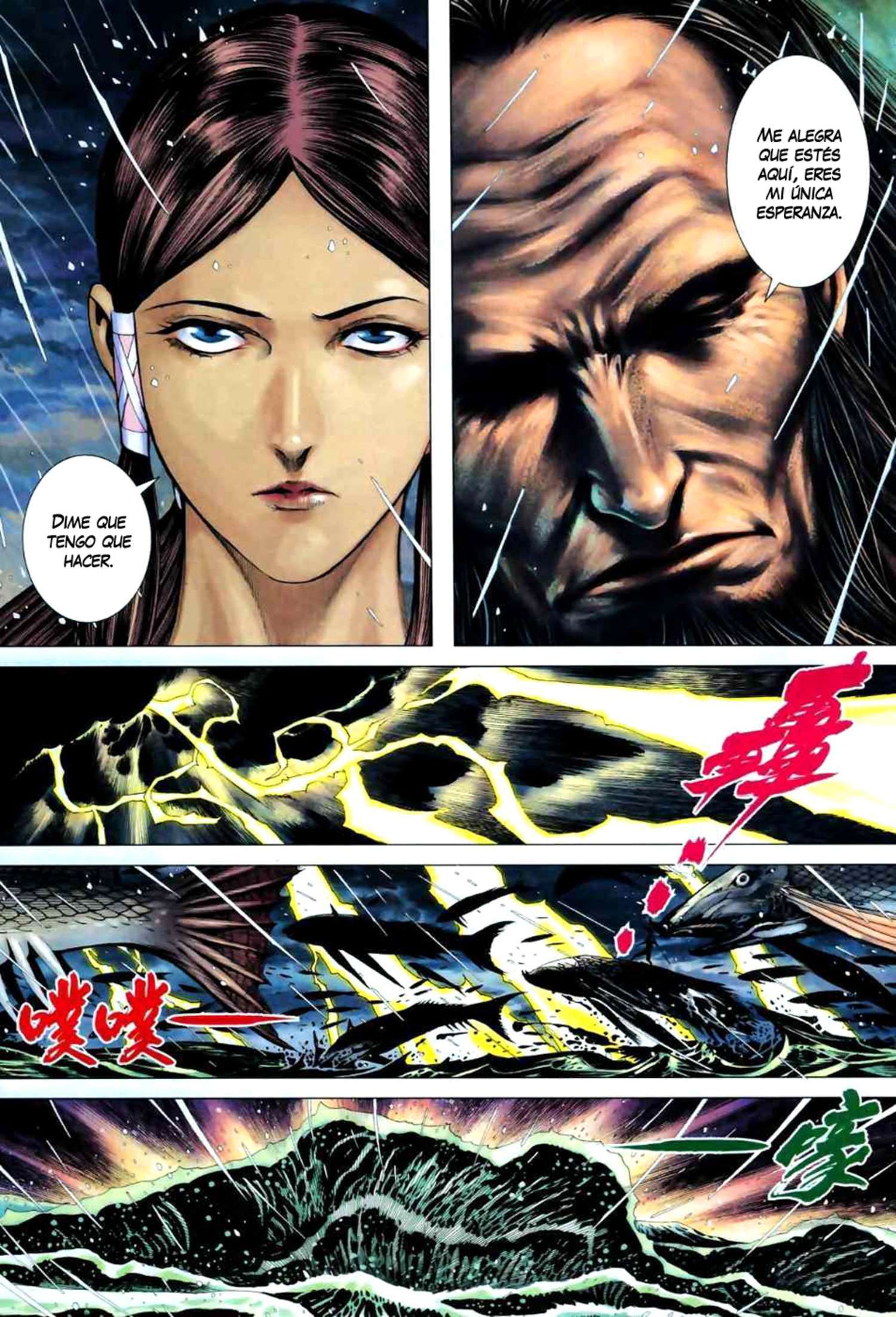 Capitulo 21 page 11