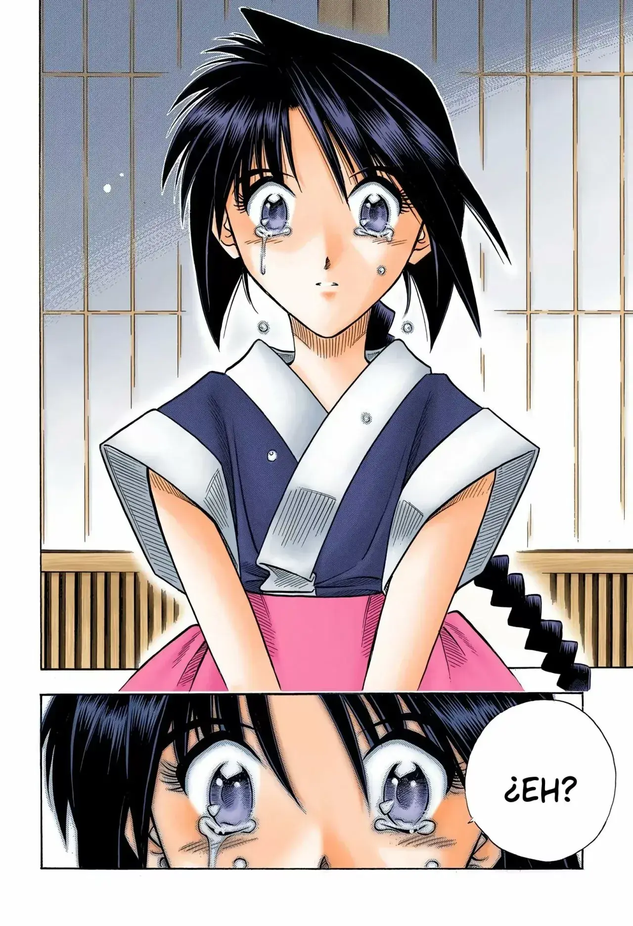Capitulo 104 page 16