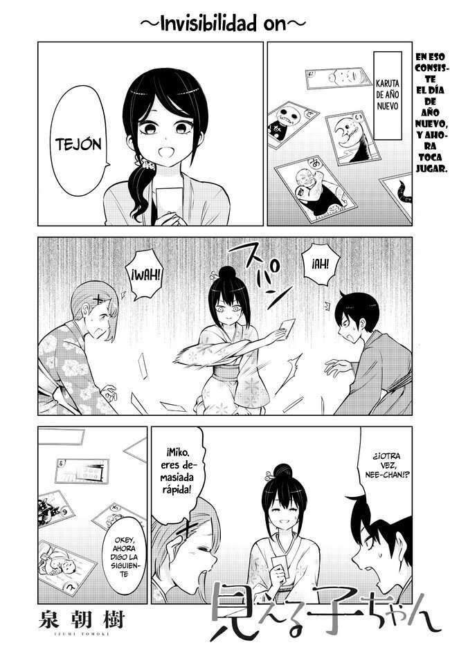 Capitulo 47.5 page 2