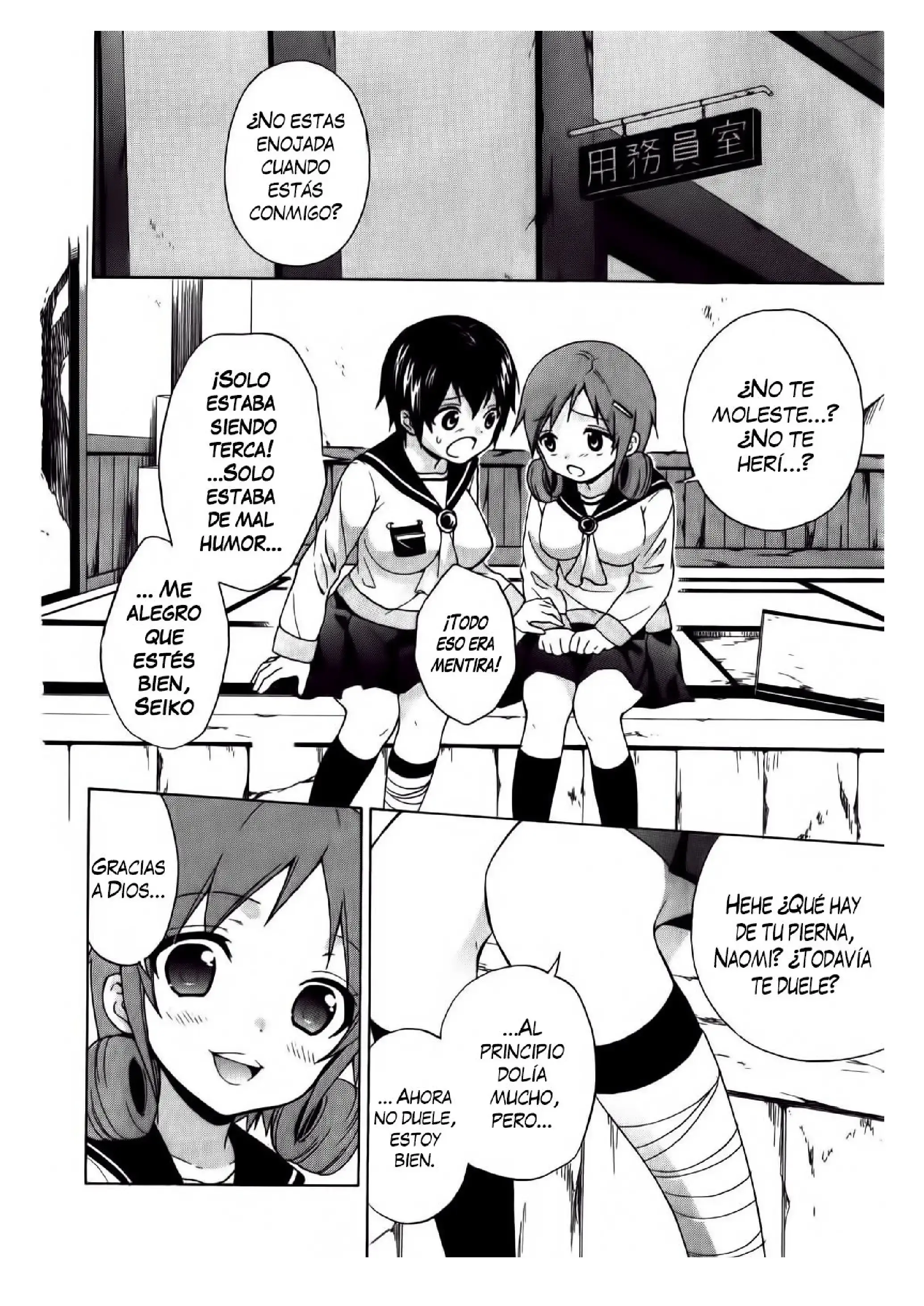 Capitulo 6 page 3