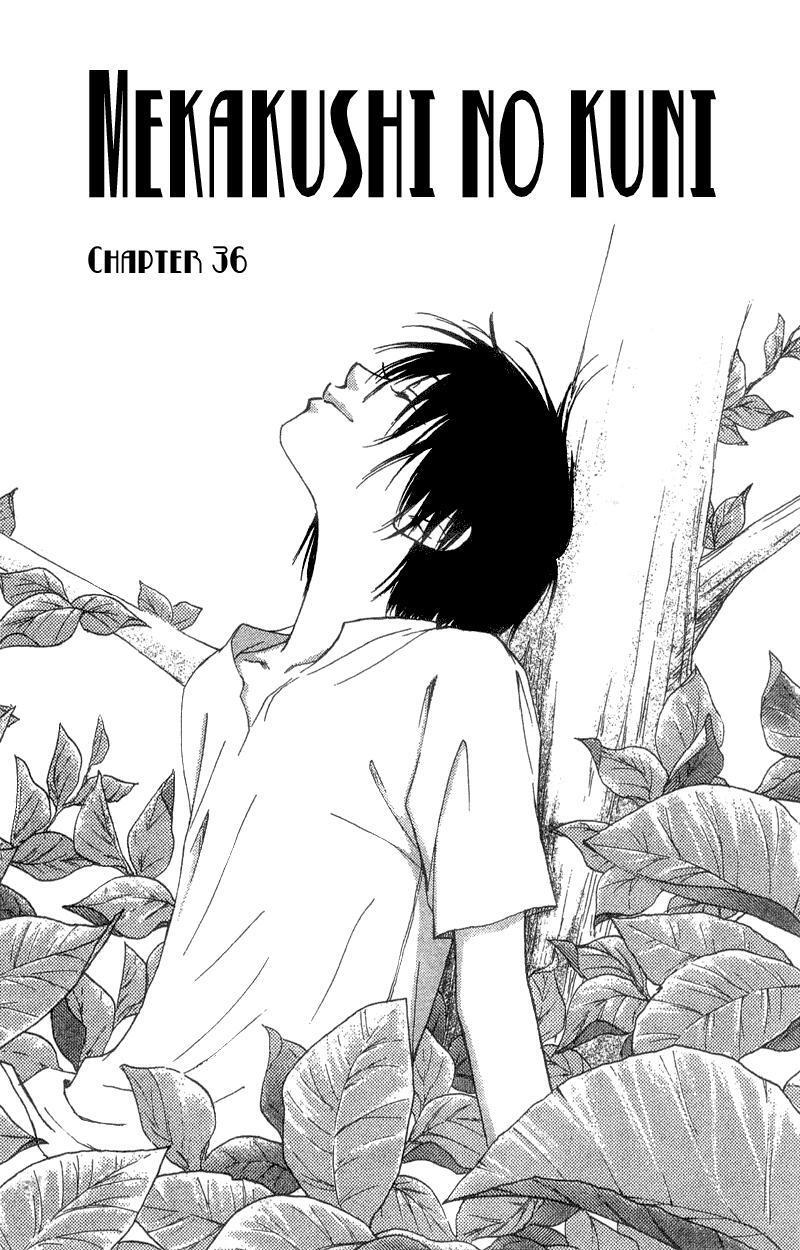 Capitulo 36 page 7