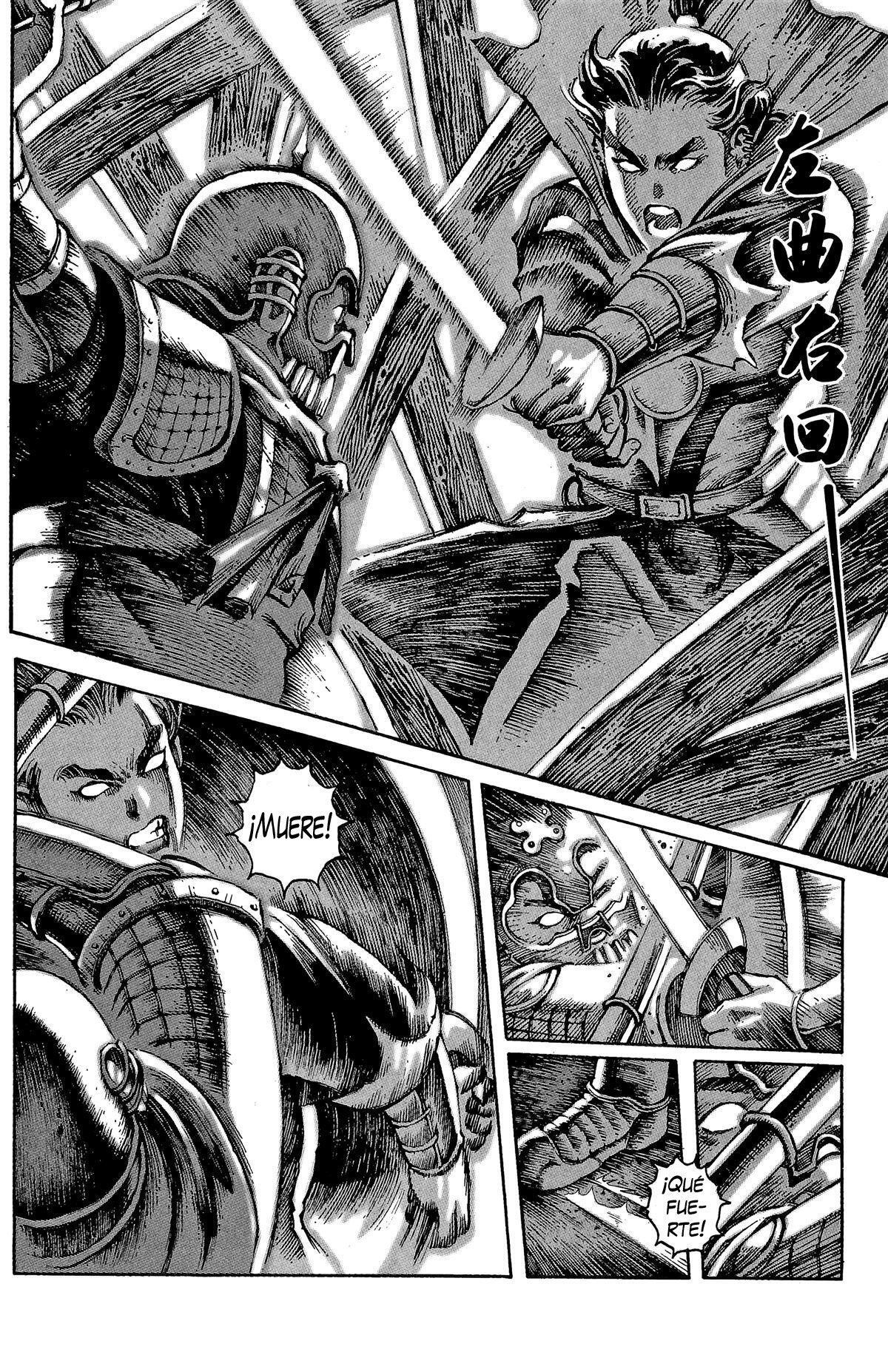 Capitulo 3 page 14