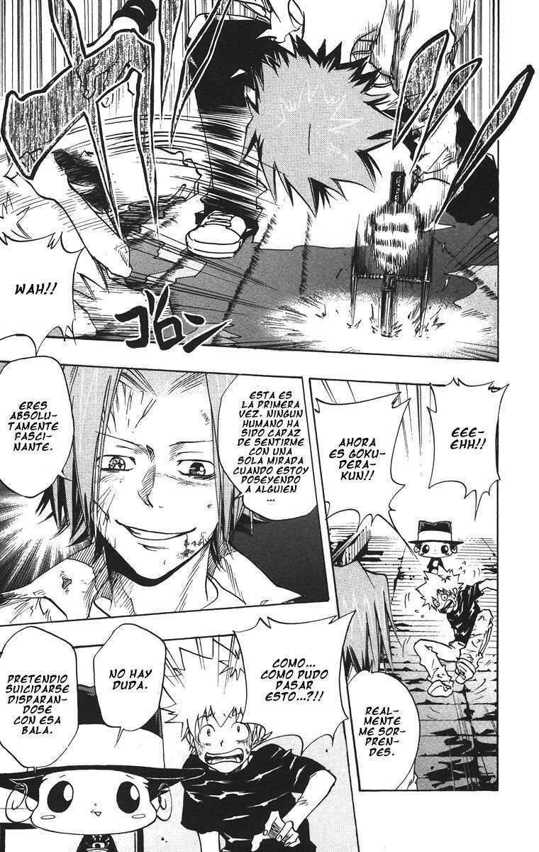 Capitulo 76 page 12