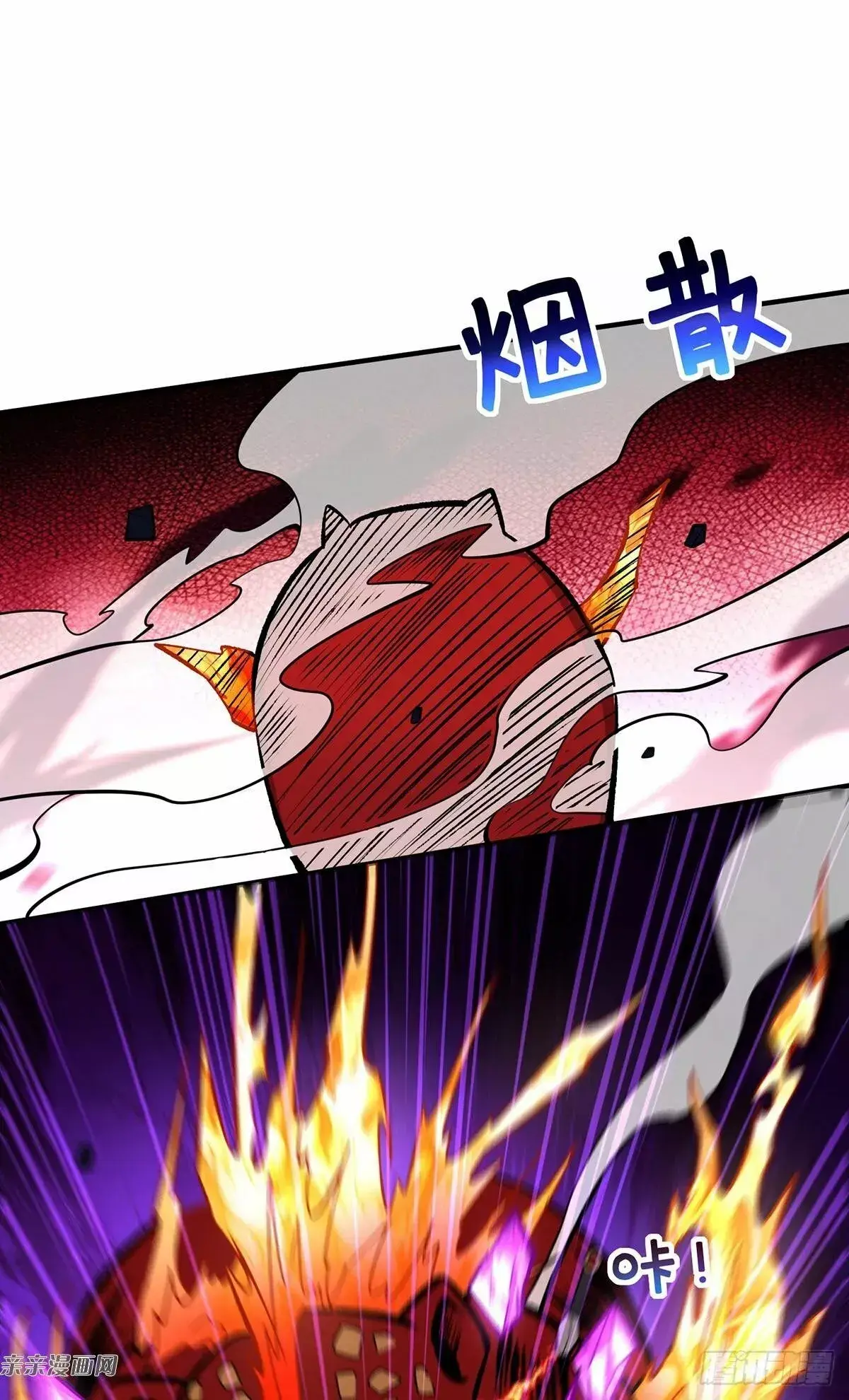 Capitulo 56 page 29
