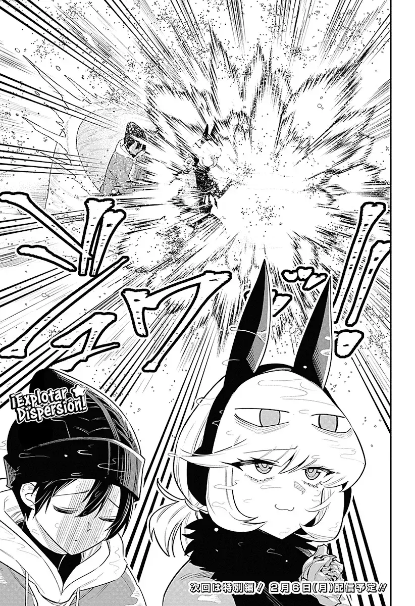 Capitulo 60 page 16