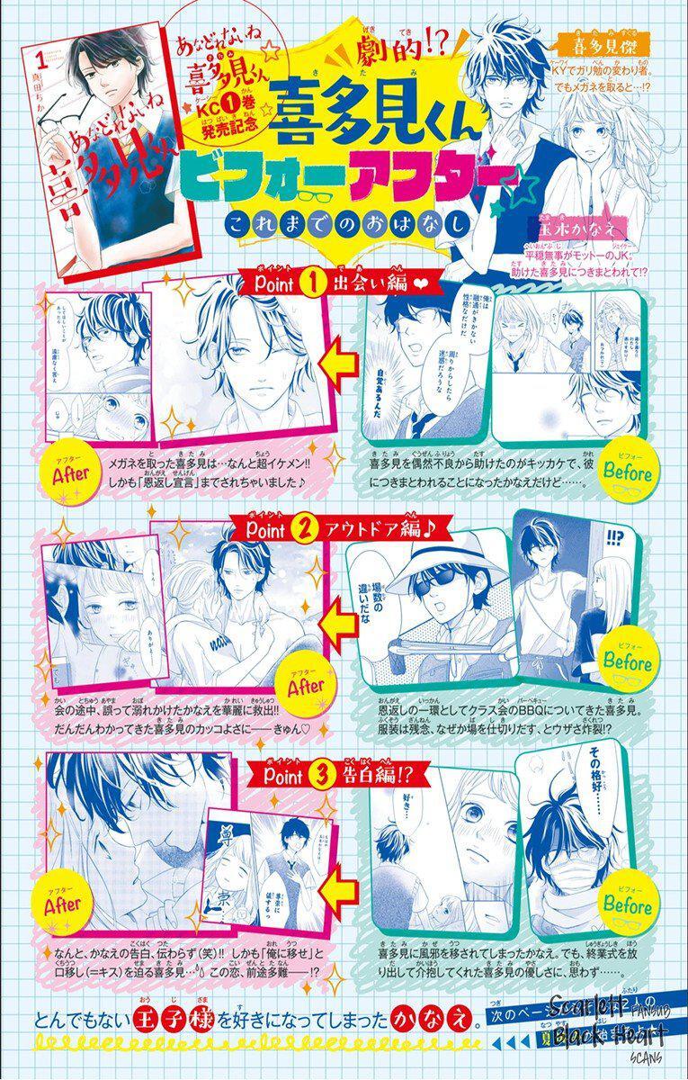 Capitulo 5 page 6